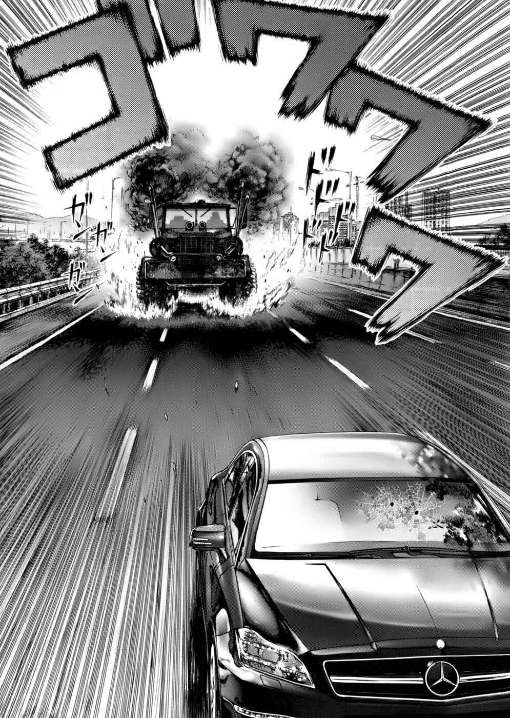 Page 8 Chapter 90 Sun-ken Rock