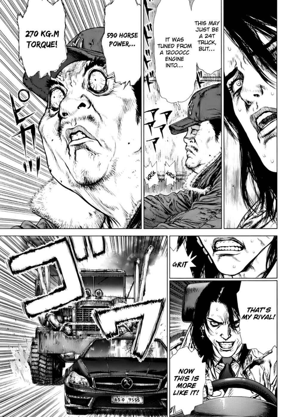 Page 9 Chapter 90 Sun-ken Rock