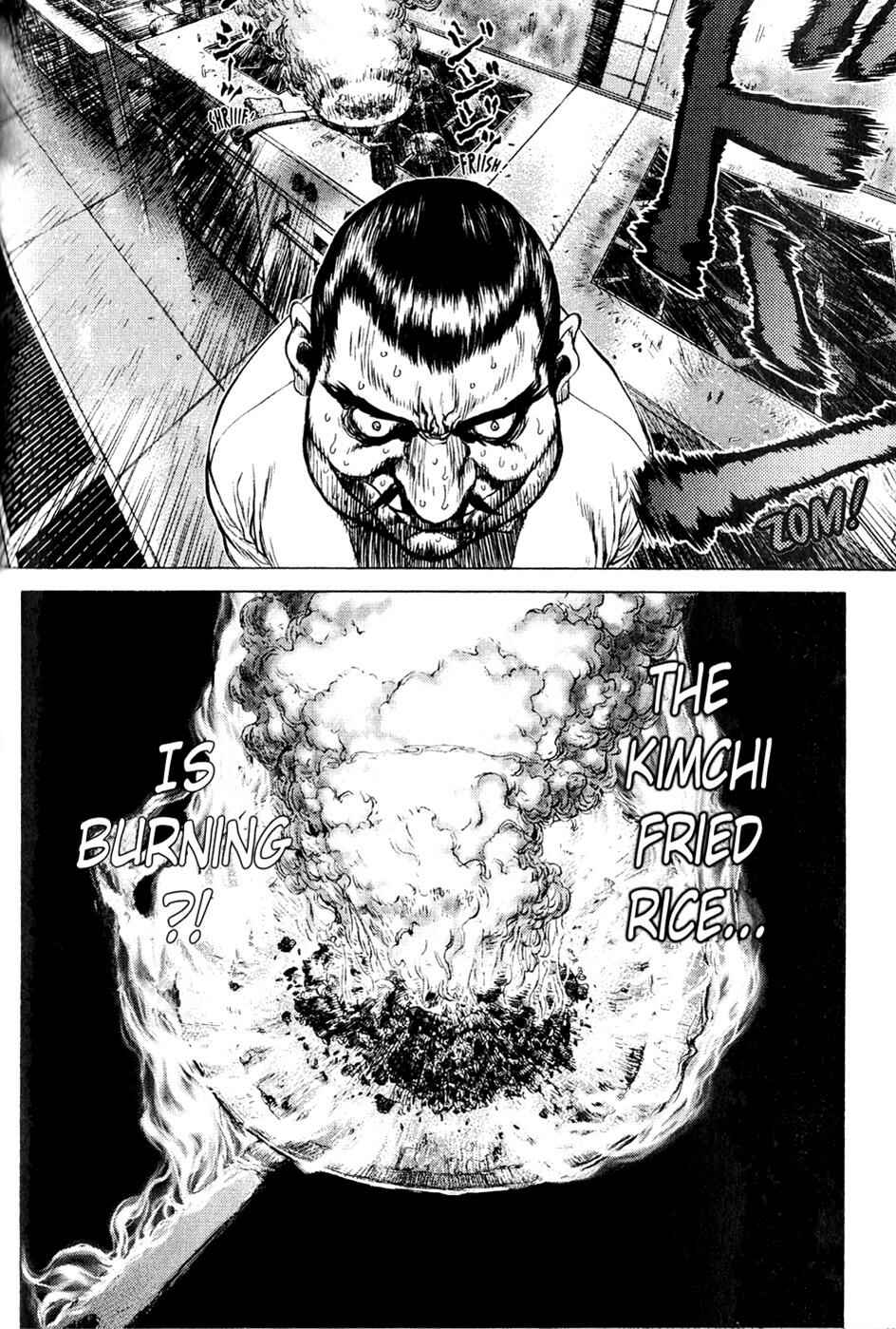 Page 12 Chapter 35 Sun-ken Rock