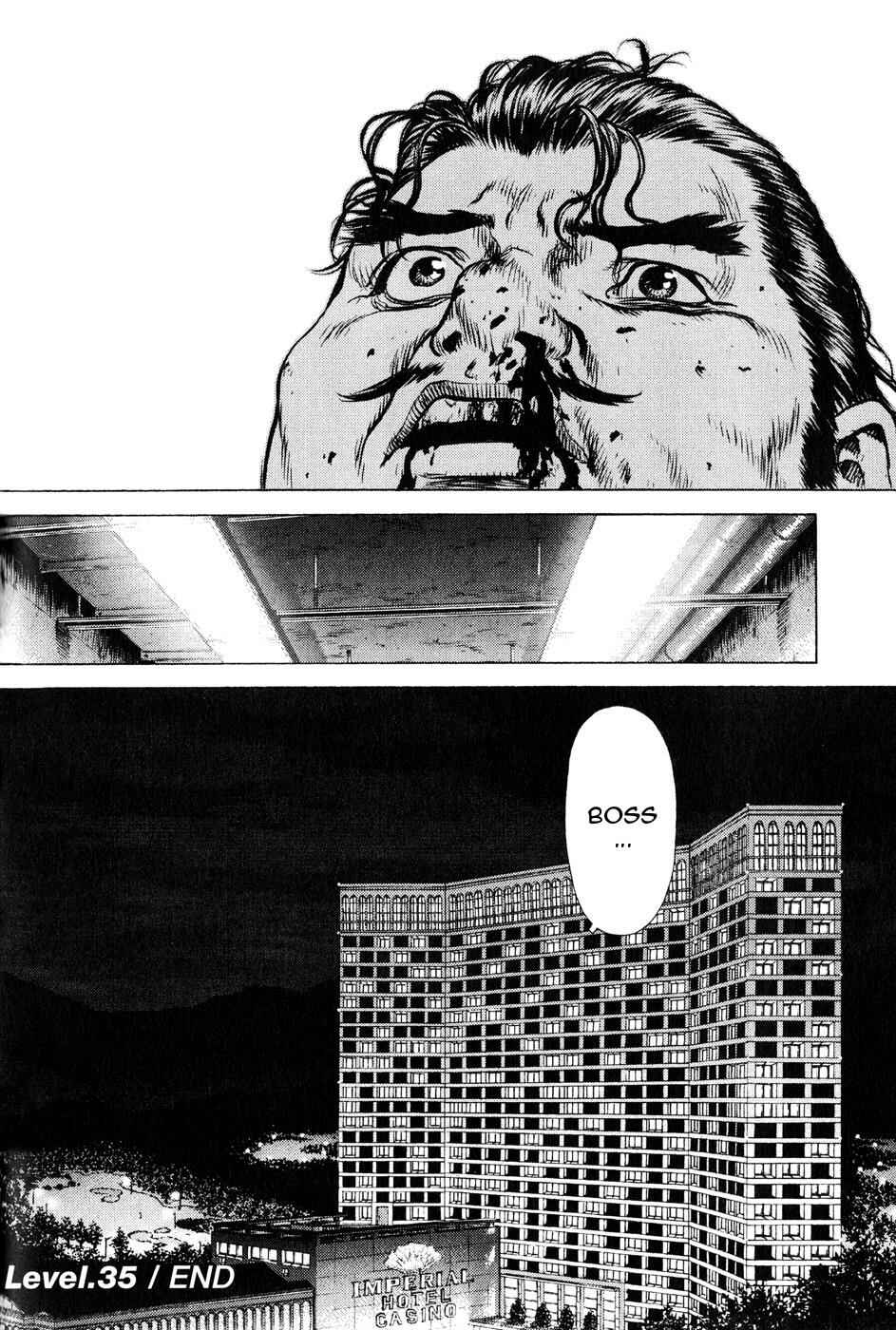 Page 20 Chapter 35 Sun-ken Rock