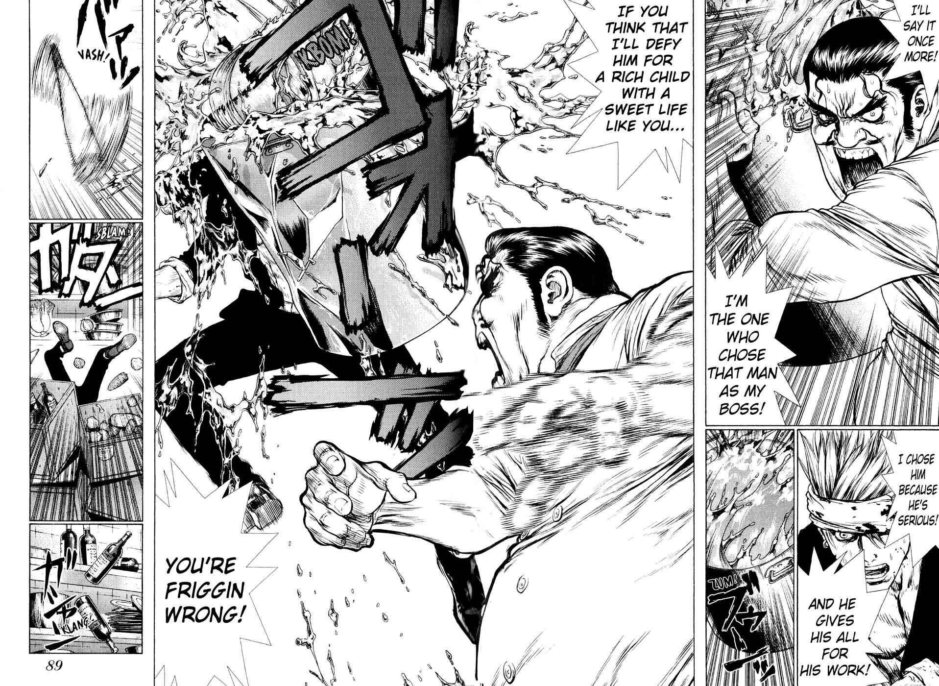 Page 9 Chapter 35 Sun-ken Rock