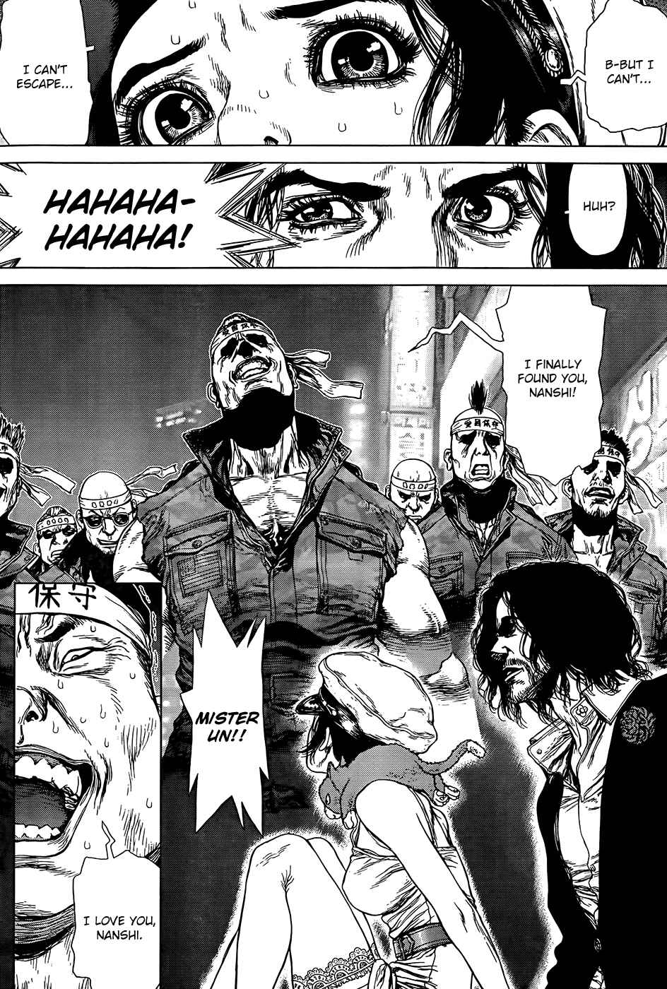 Page 11 Chapter 127 Sun-ken Rock