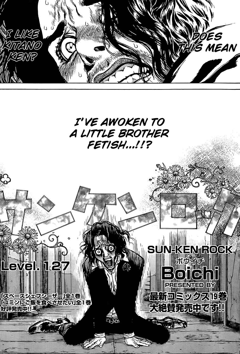 Page 3 Chapter 127 Sun-ken Rock