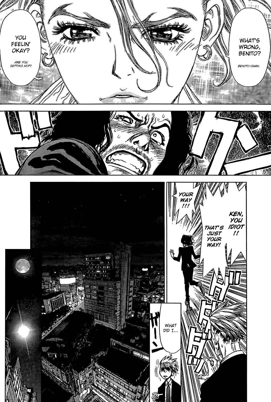 Page 5 Chapter 127 Sun-ken Rock
