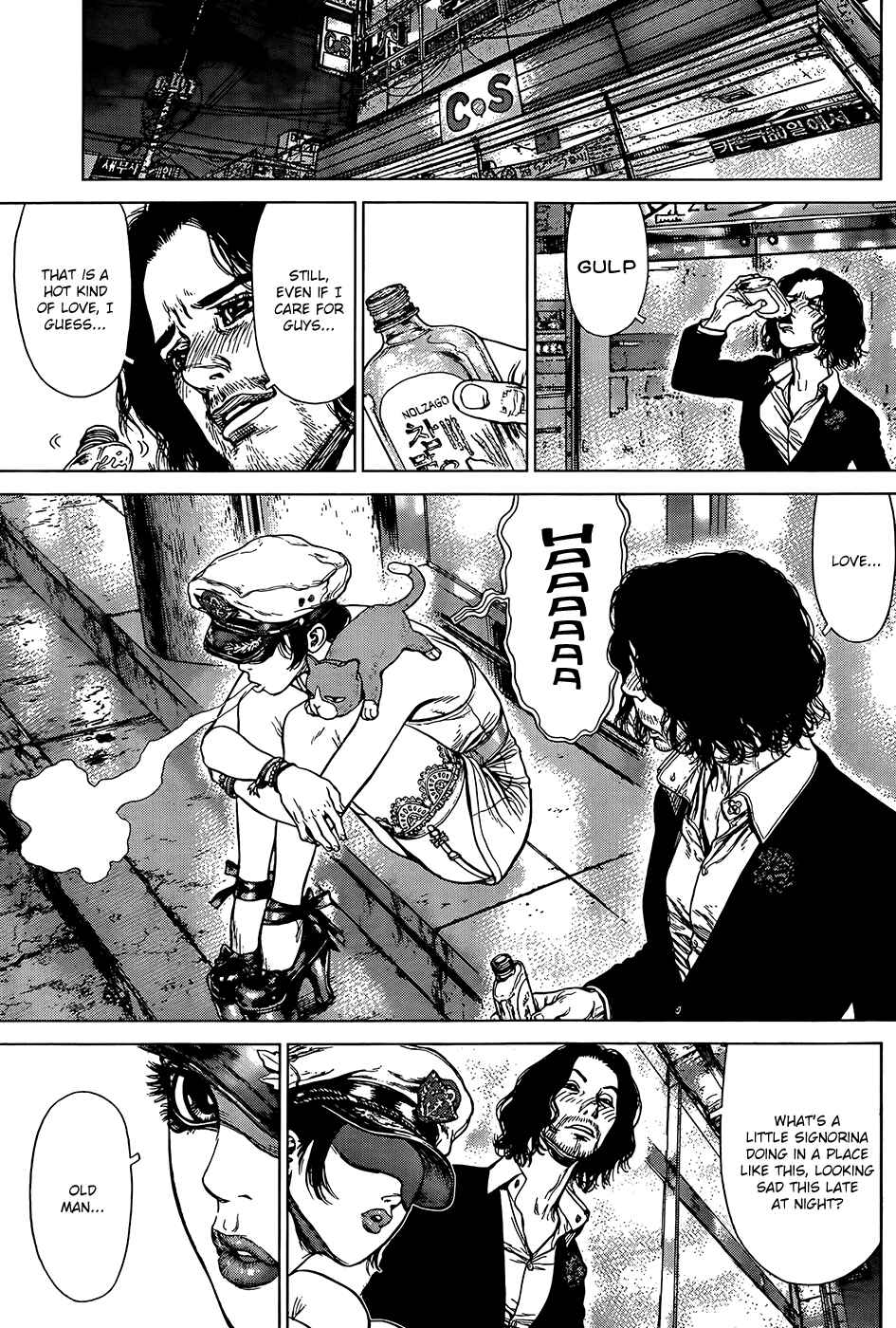 Page 6 Chapter 127 Sun-ken Rock