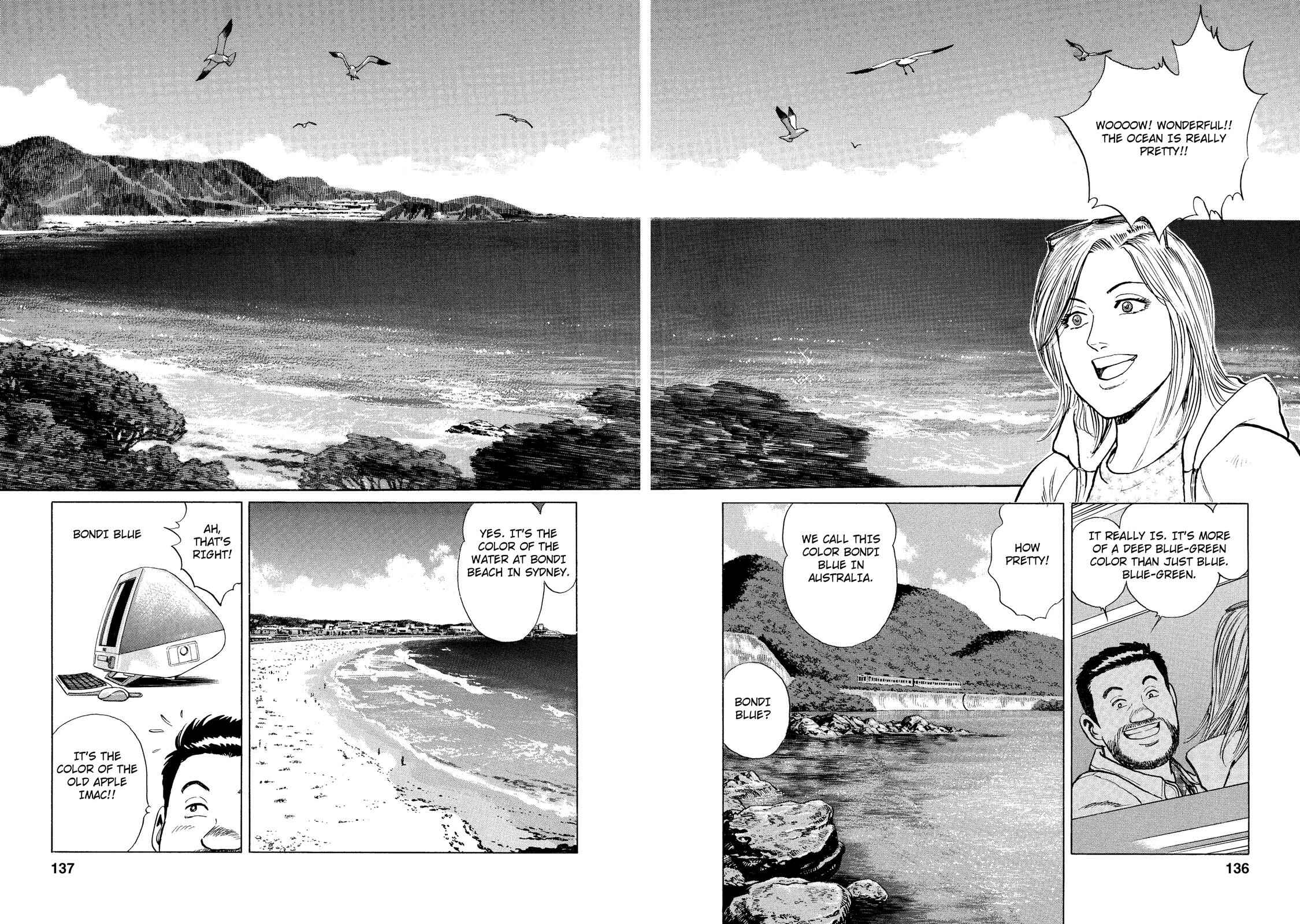 Page 2 Chapter 35 Ekiben Hitoritabi