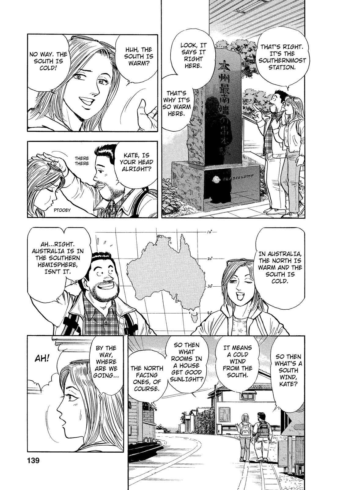 Page 4 Chapter 35 Ekiben Hitoritabi