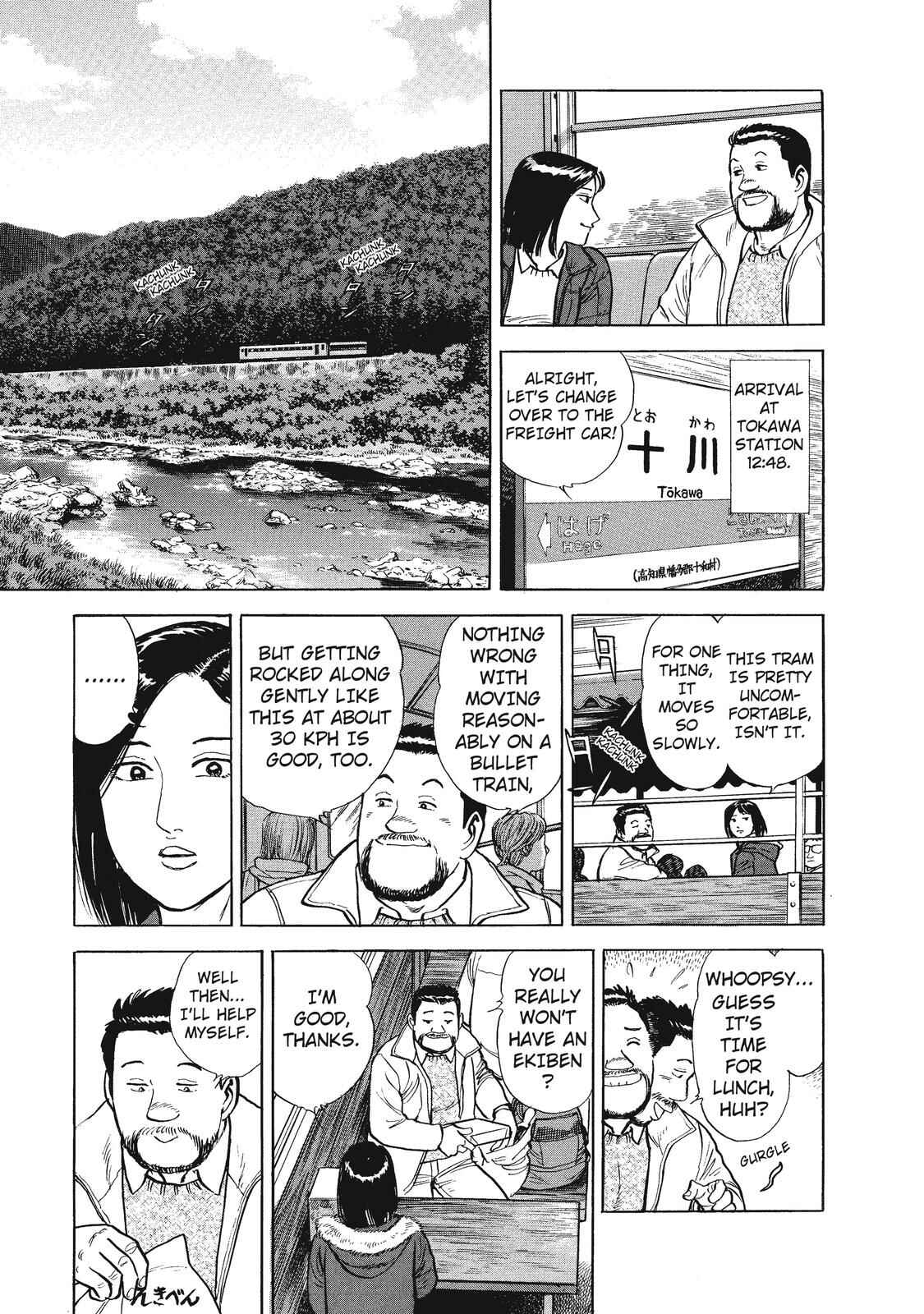 Page 11 Chapter 14 Ekiben Hitoritabi