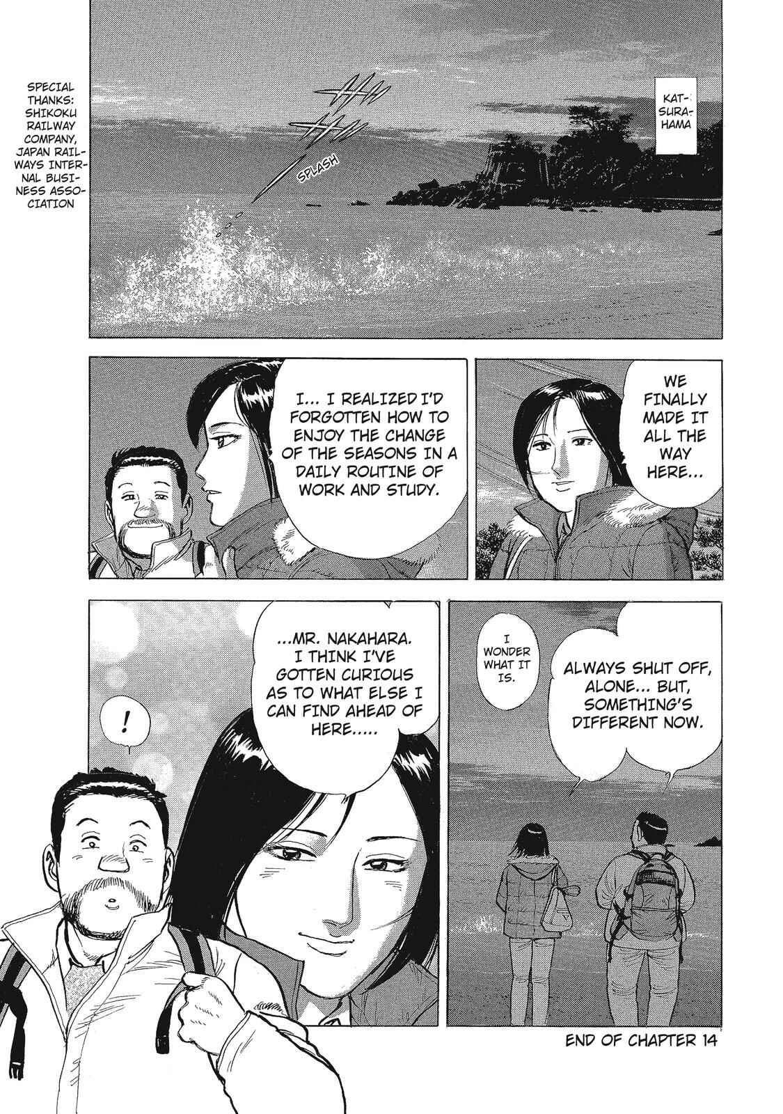 Page 16 Chapter 14 Ekiben Hitoritabi