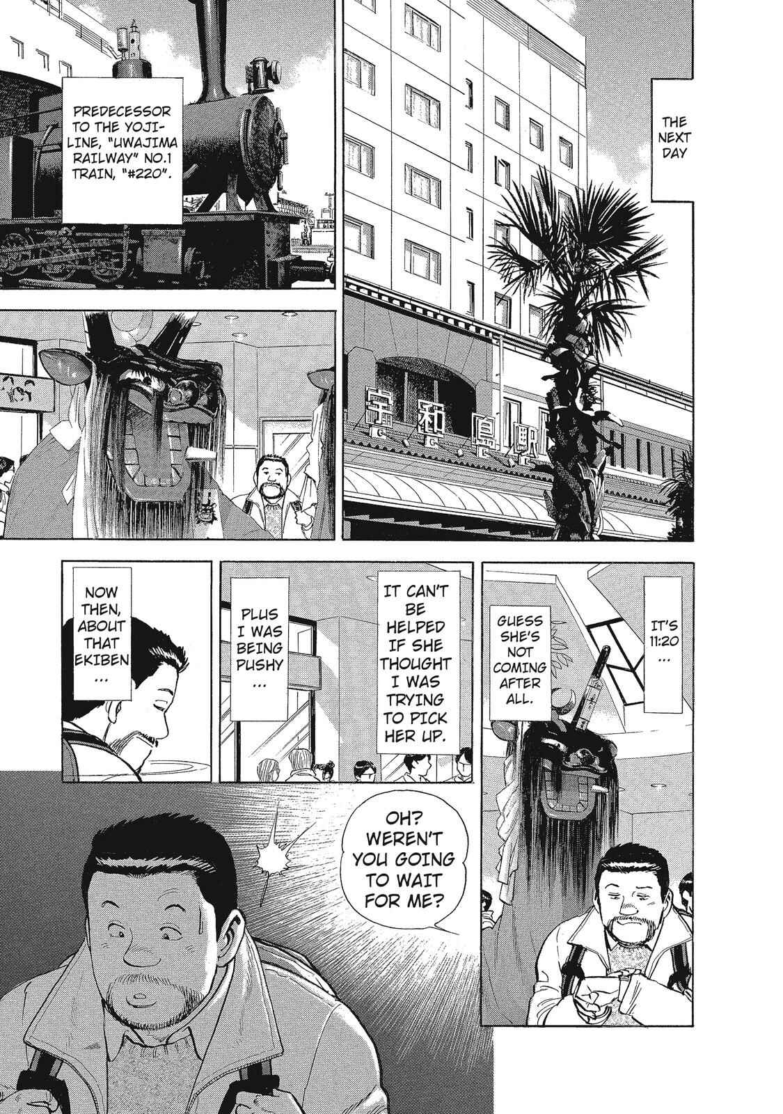 Page 5 Chapter 14 Ekiben Hitoritabi