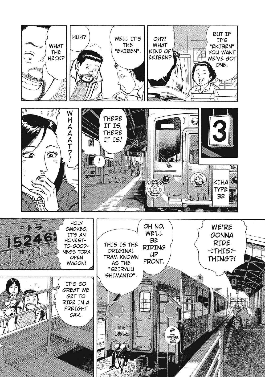 Page 7 Chapter 14 Ekiben Hitoritabi