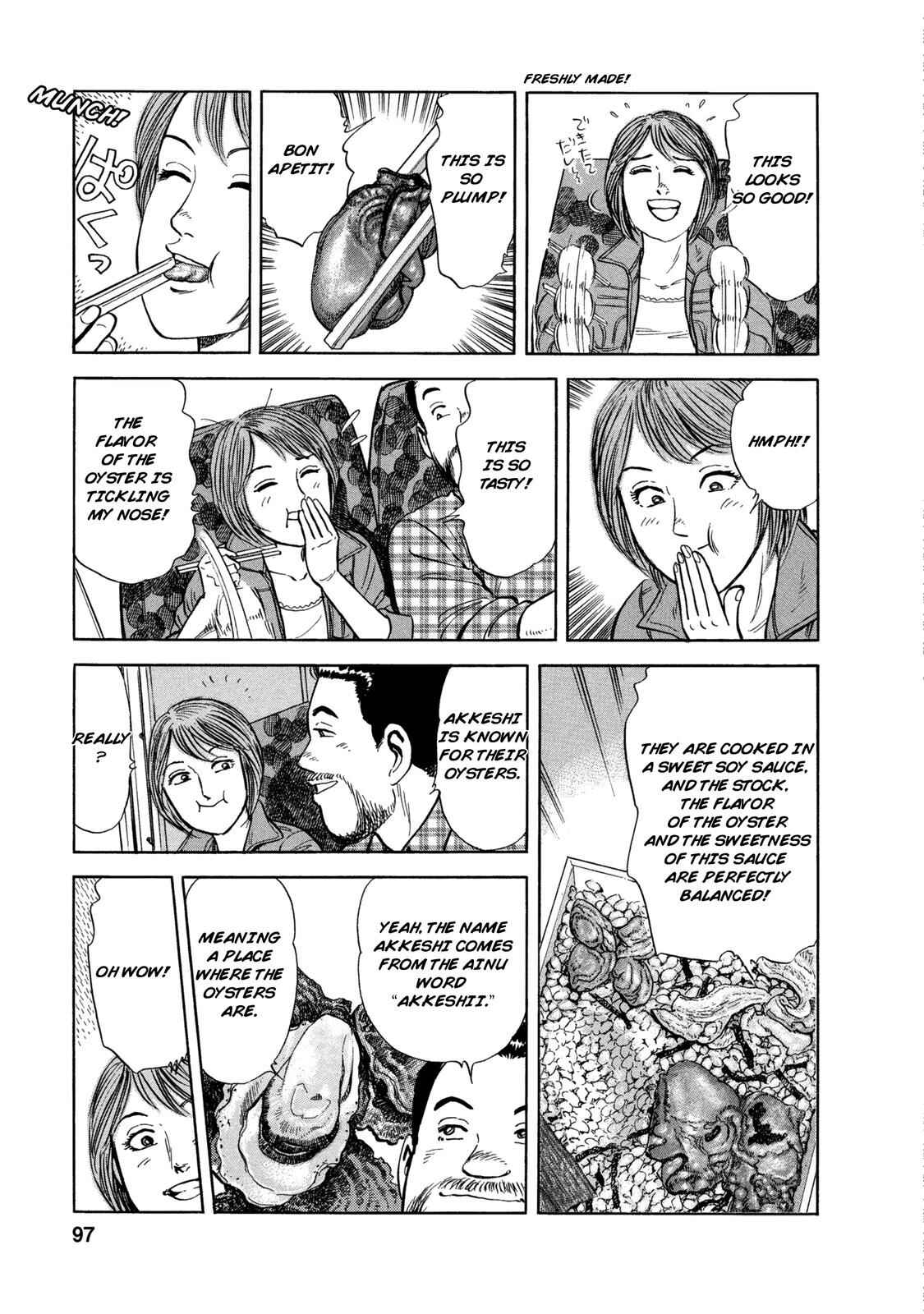Page 15 Chapter 54 Ekiben Hitoritabi