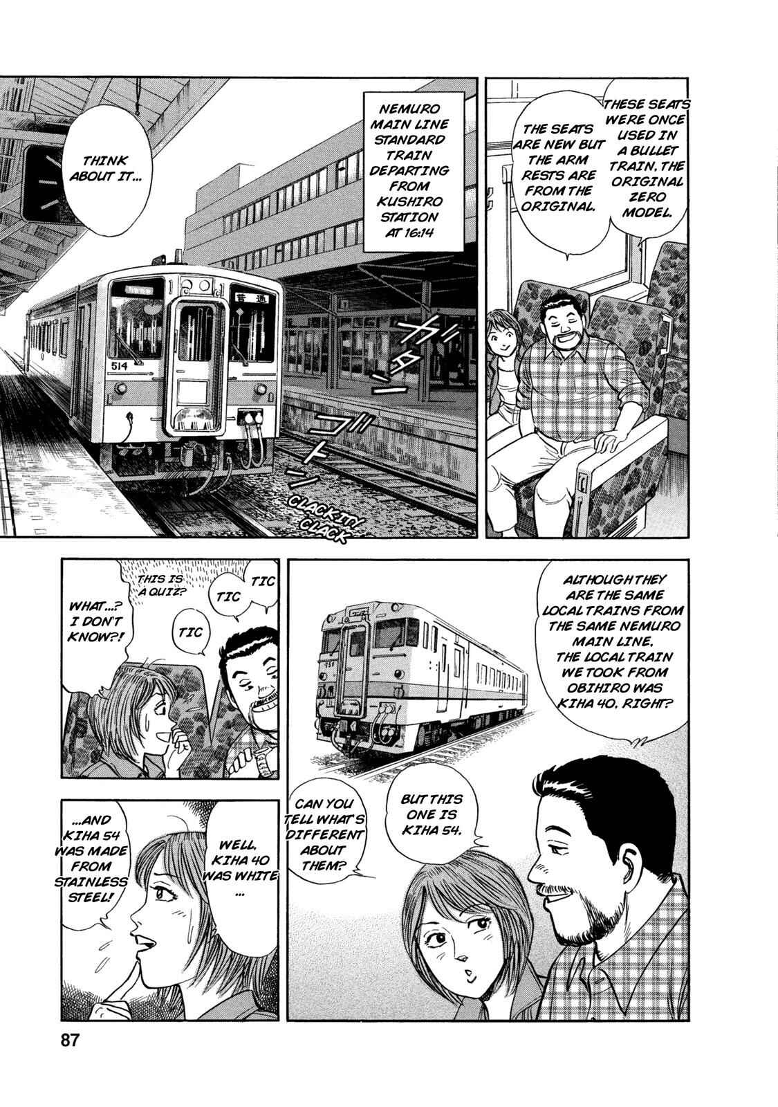 Page 5 Chapter 54 Ekiben Hitoritabi