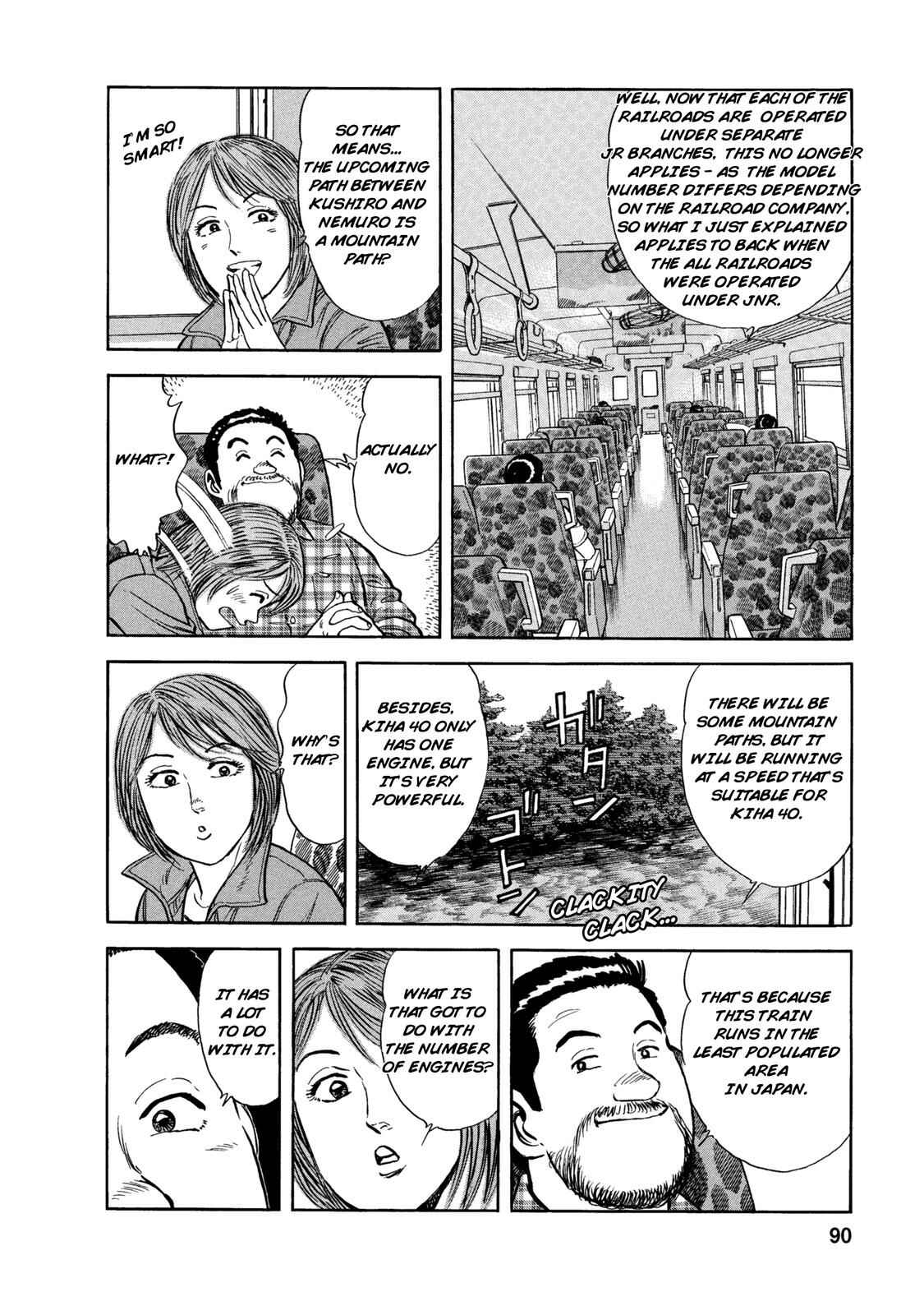 Page 8 Chapter 54 Ekiben Hitoritabi