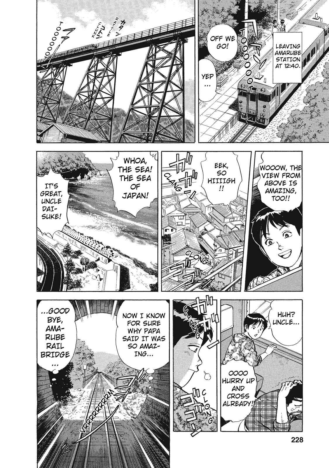 Page 11 Chapter 26 Ekiben Hitoritabi