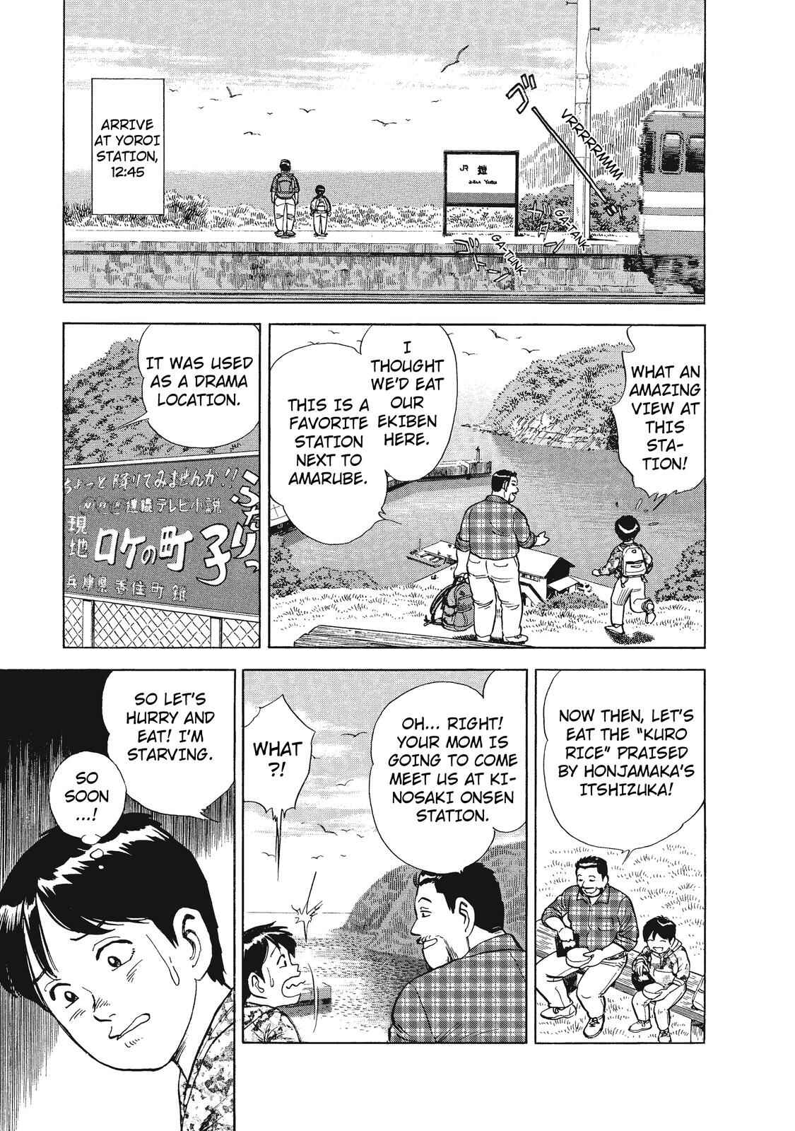 Page 12 Chapter 26 Ekiben Hitoritabi