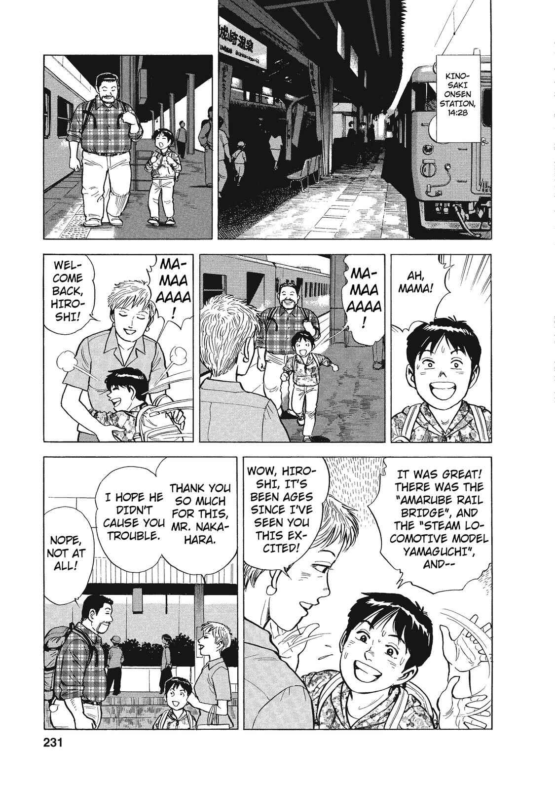 Page 14 Chapter 26 Ekiben Hitoritabi