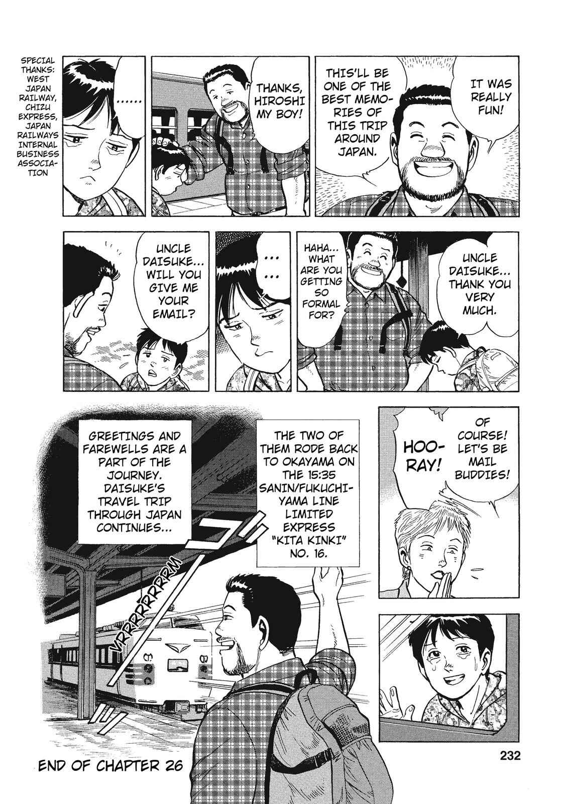 Page 15 Chapter 26 Ekiben Hitoritabi