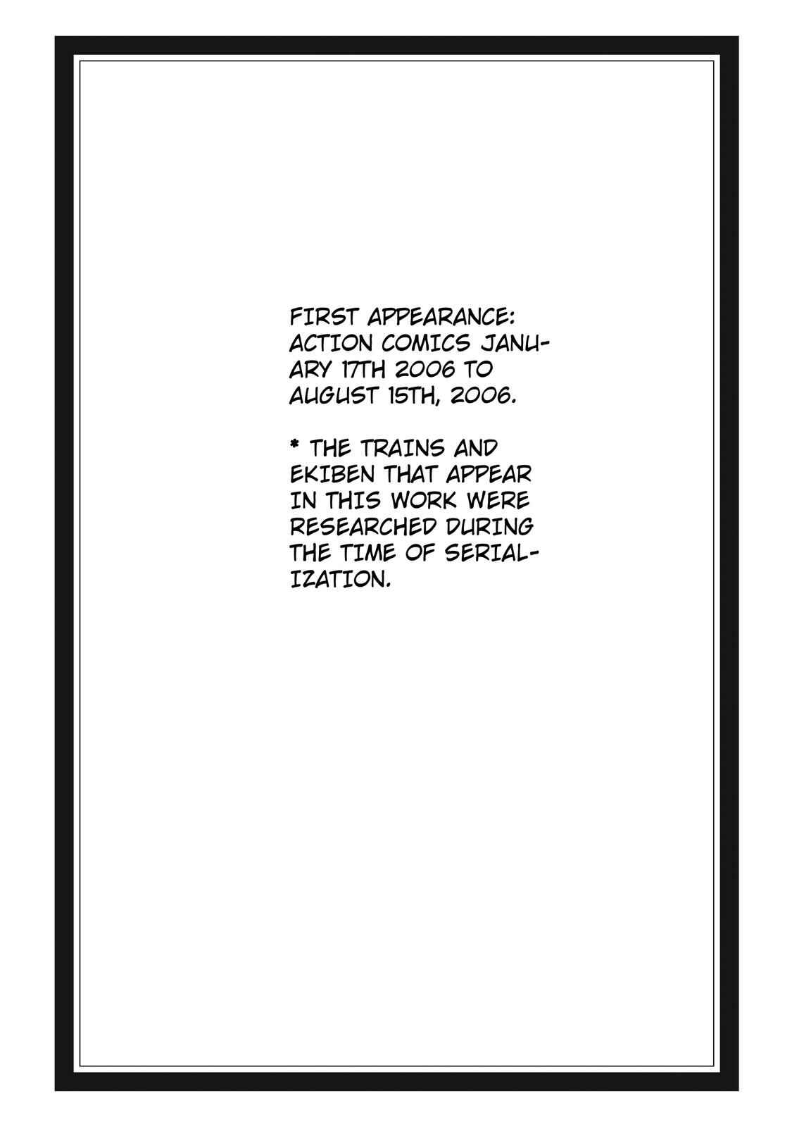 Page 16 Chapter 26 Ekiben Hitoritabi