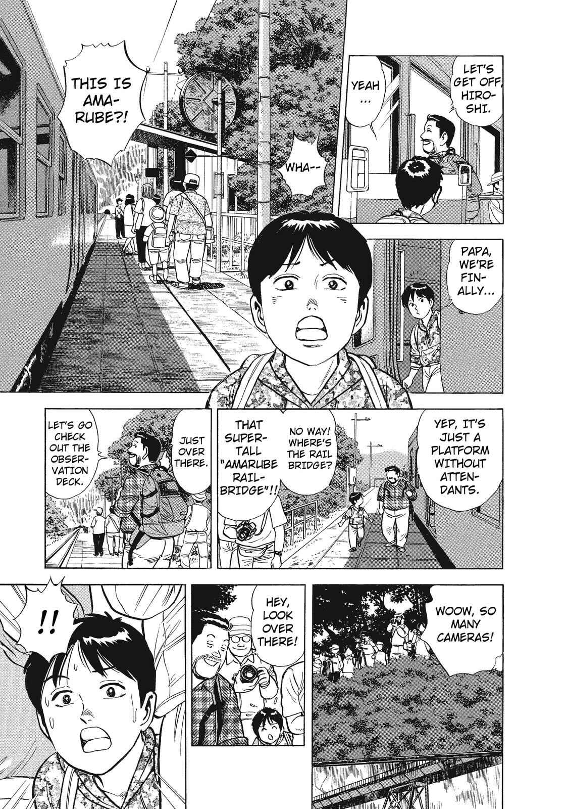 Page 7 Chapter 26 Ekiben Hitoritabi