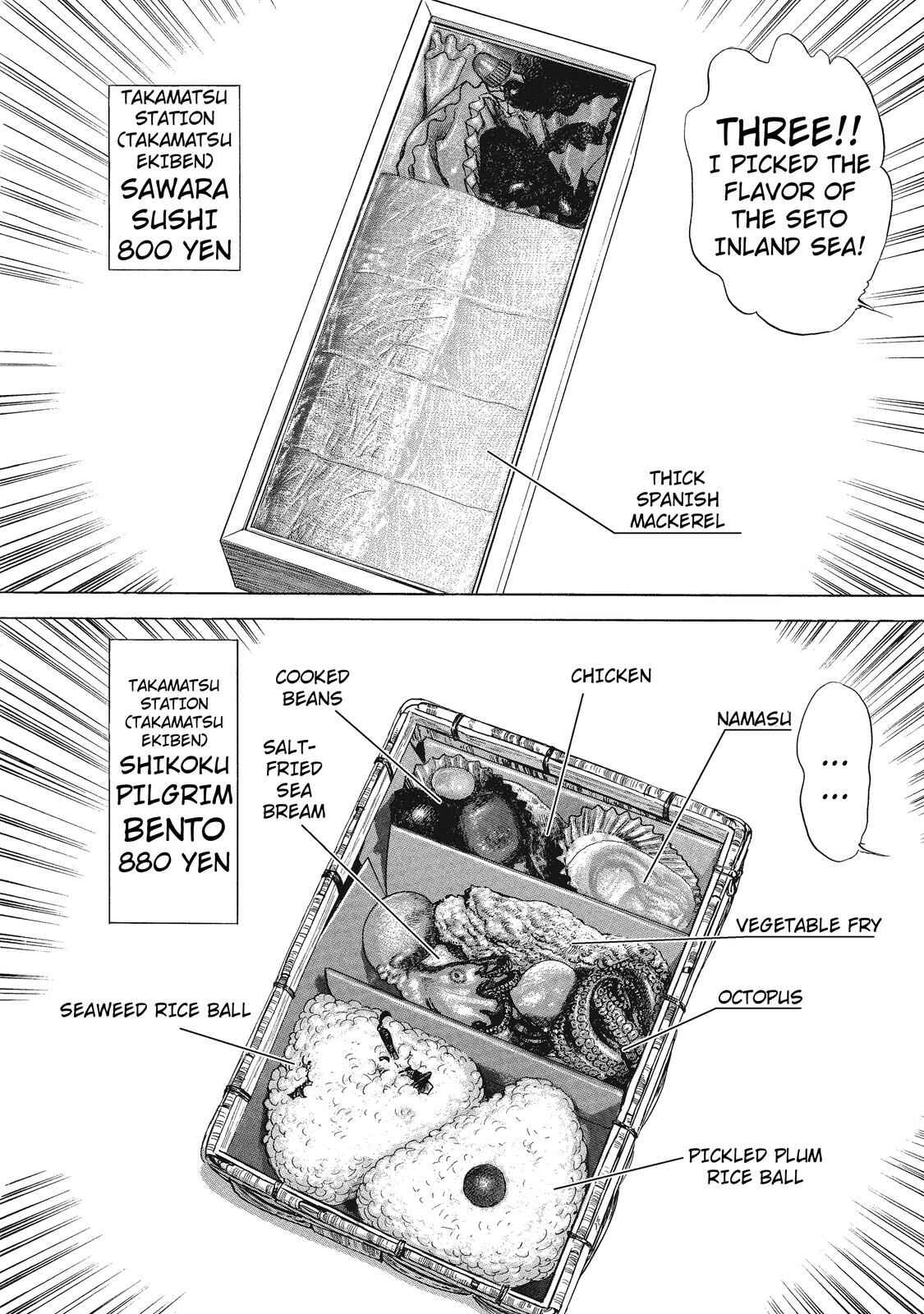 Page 11 Chapter 18 Ekiben Hitoritabi
