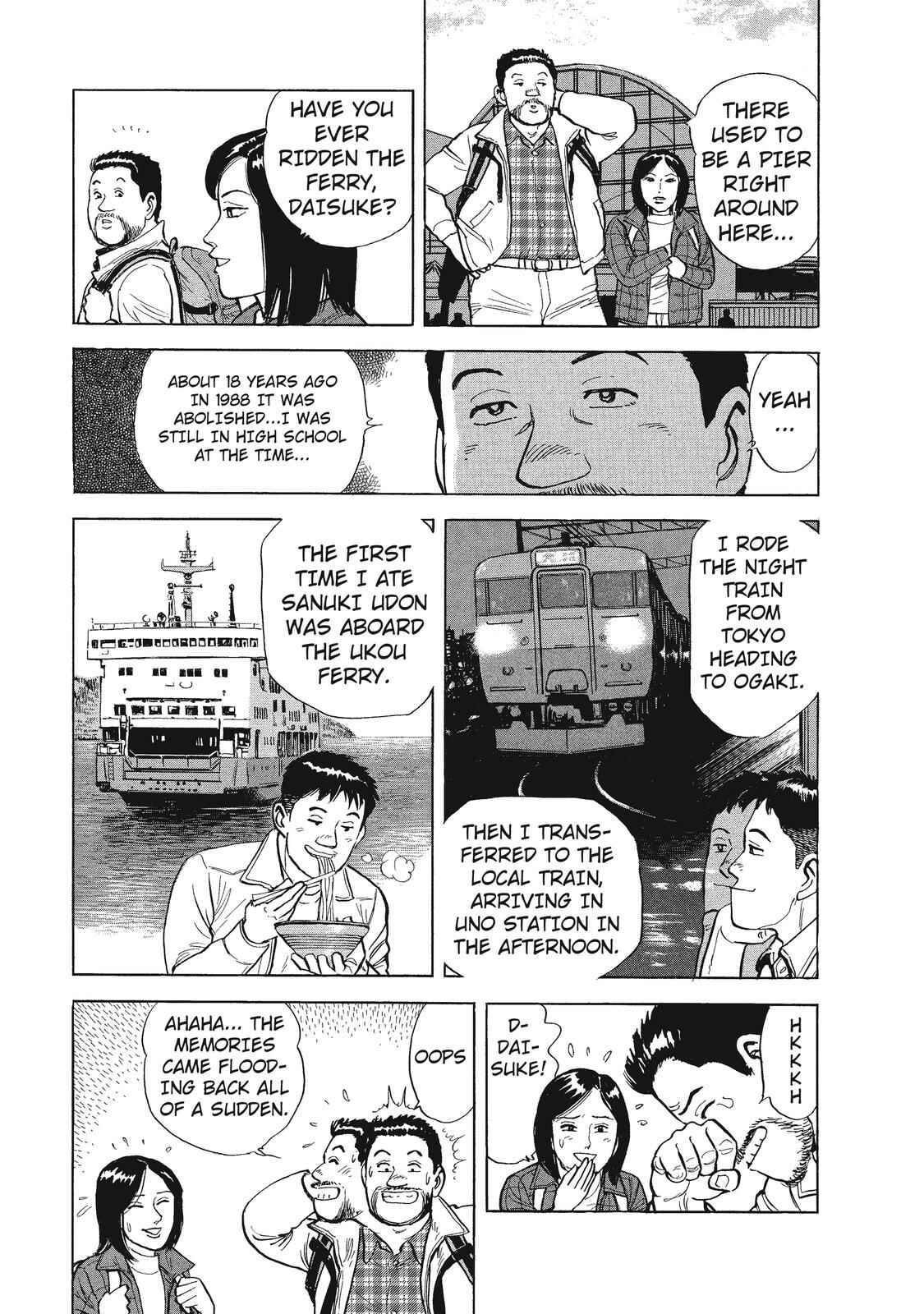 Page 3 Chapter 18 Ekiben Hitoritabi