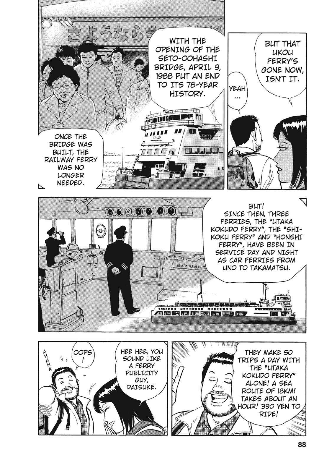 Page 4 Chapter 18 Ekiben Hitoritabi