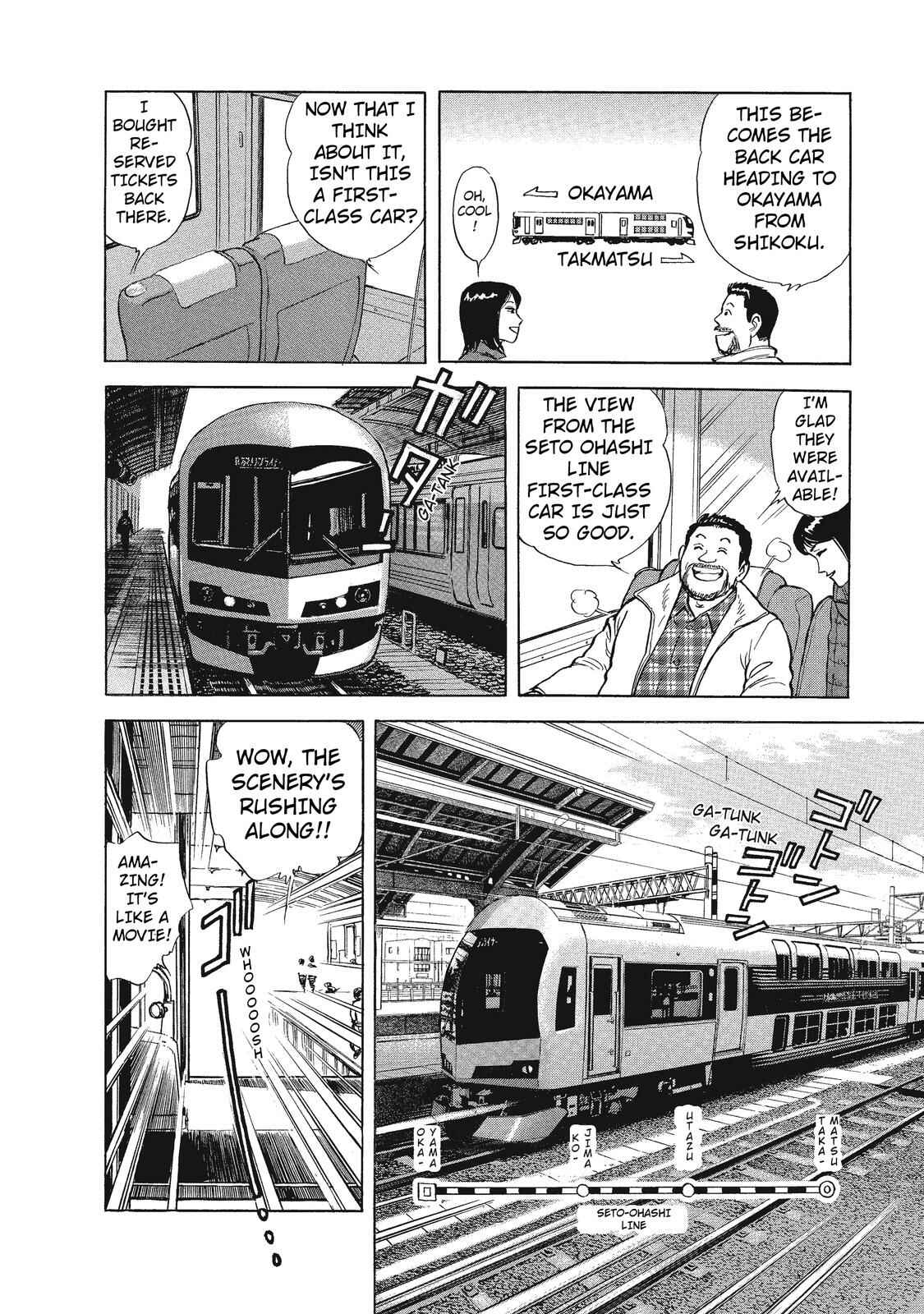 Page 6 Chapter 18 Ekiben Hitoritabi