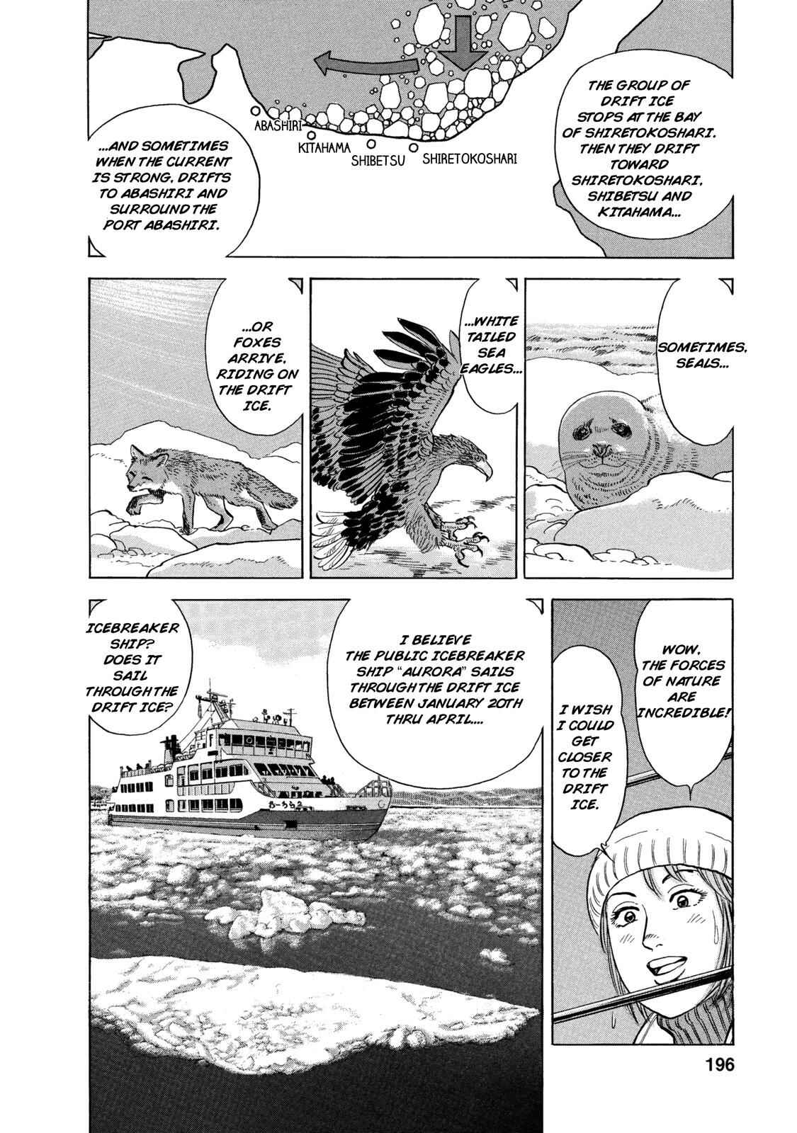 Page 10 Chapter 59 Ekiben Hitoritabi