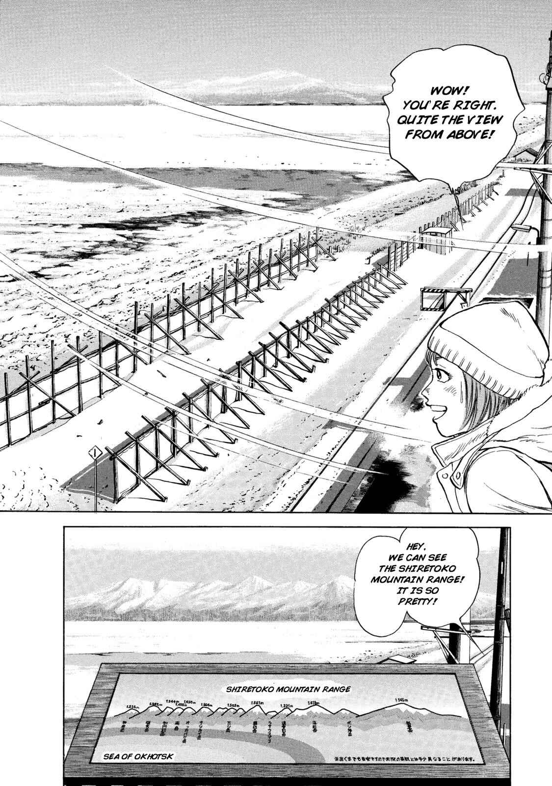 Page 16 Chapter 59 Ekiben Hitoritabi