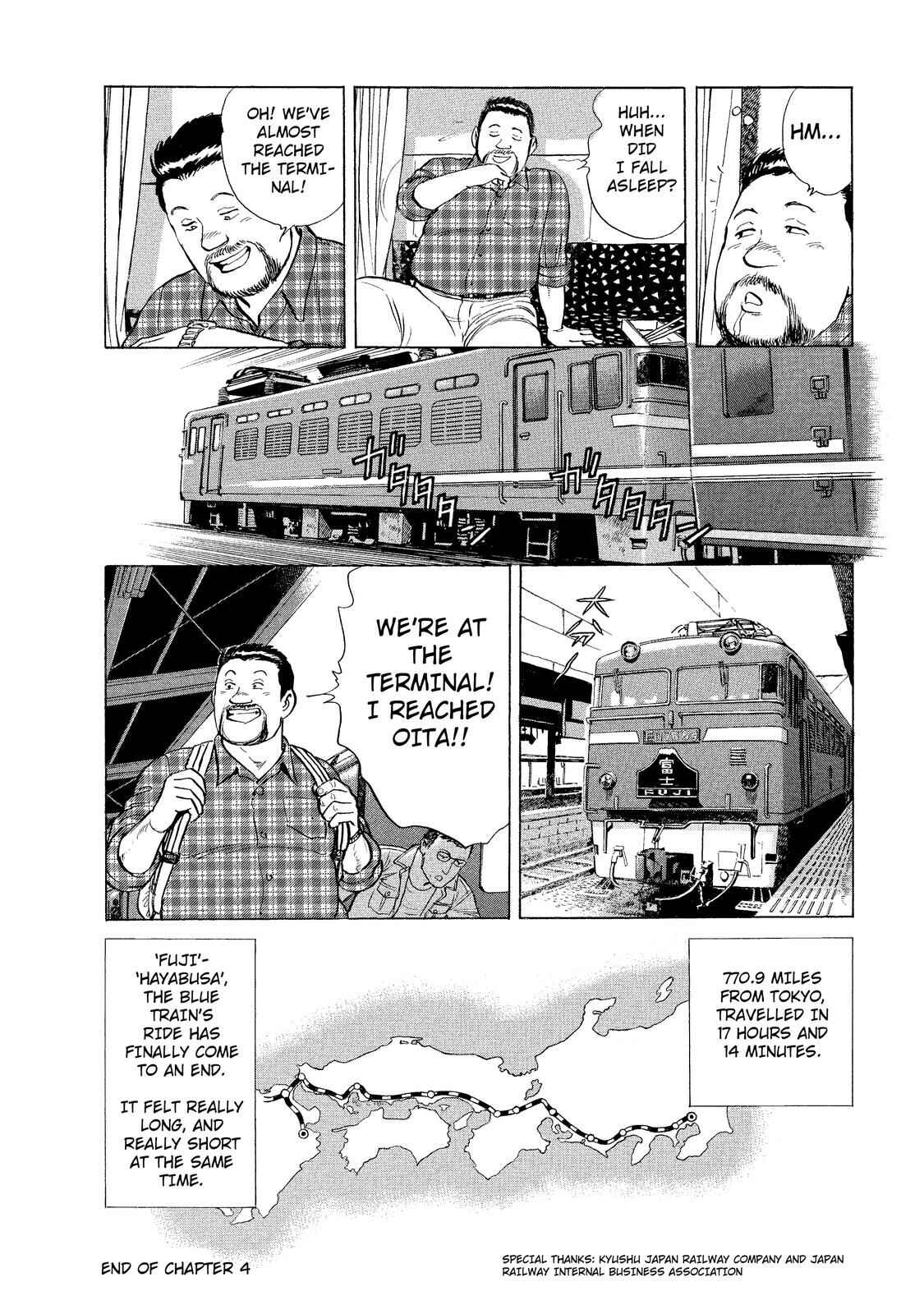 Page 17 Chapter 4 Ekiben Hitoritabi