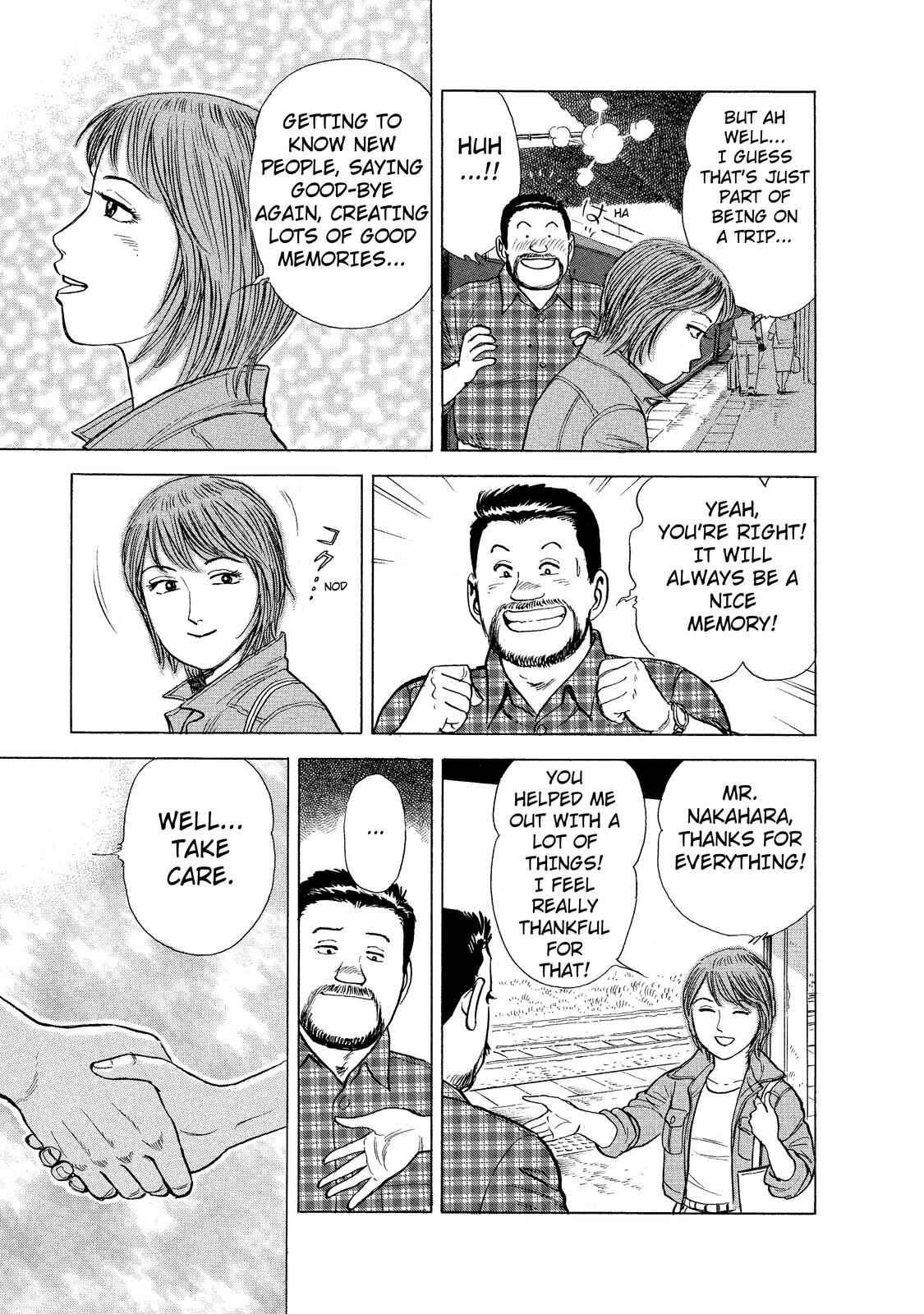 Page 7 Chapter 4 Ekiben Hitoritabi