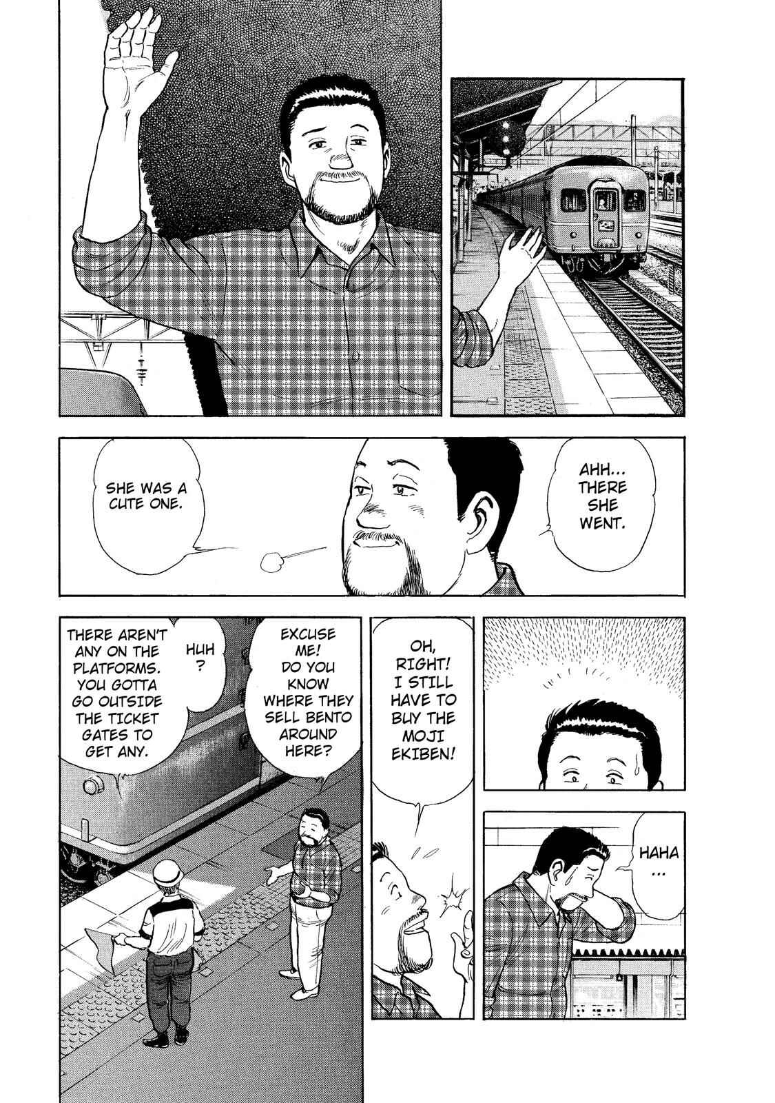 Page 9 Chapter 4 Ekiben Hitoritabi