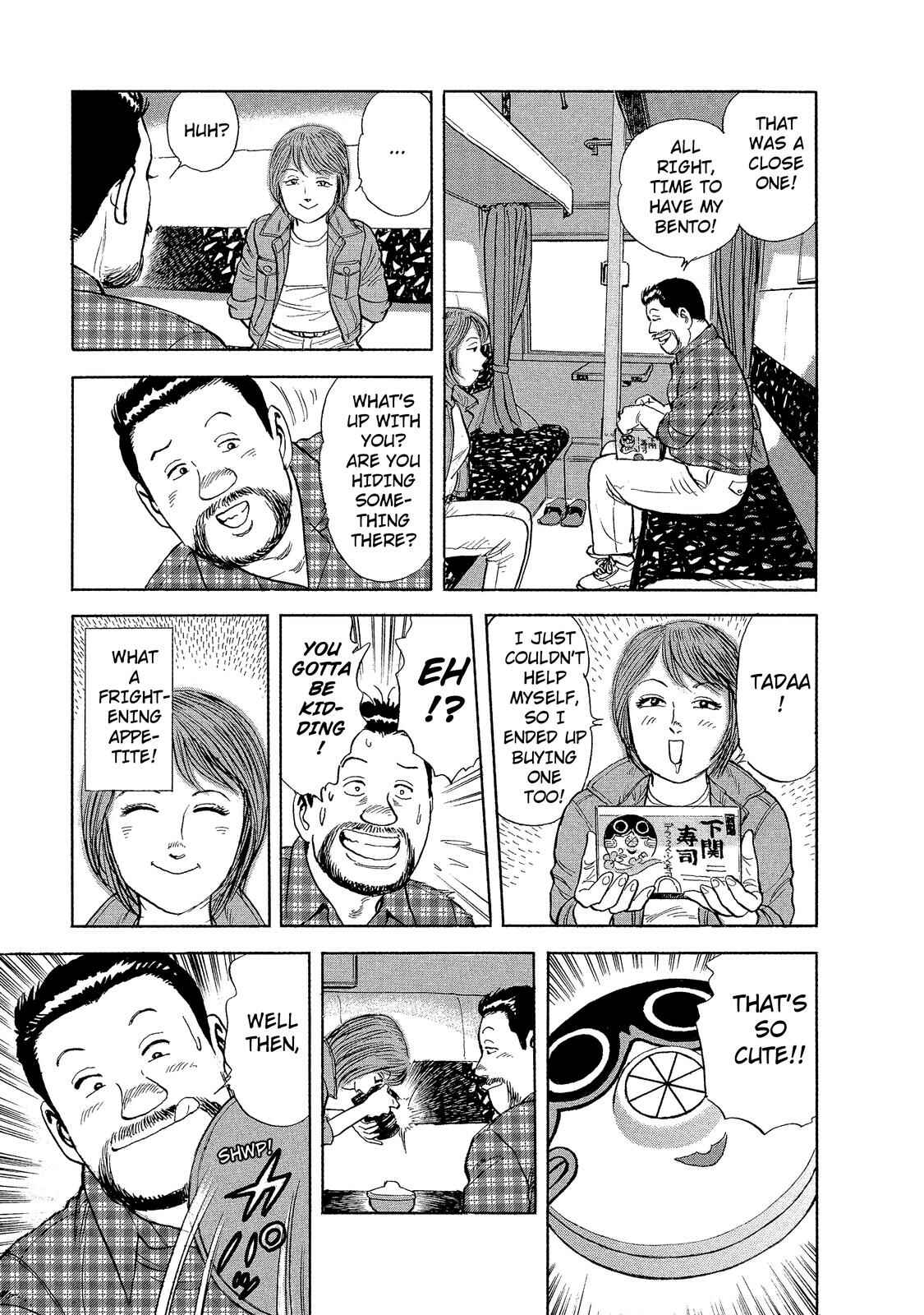 Page 13 Chapter 3 Ekiben Hitoritabi