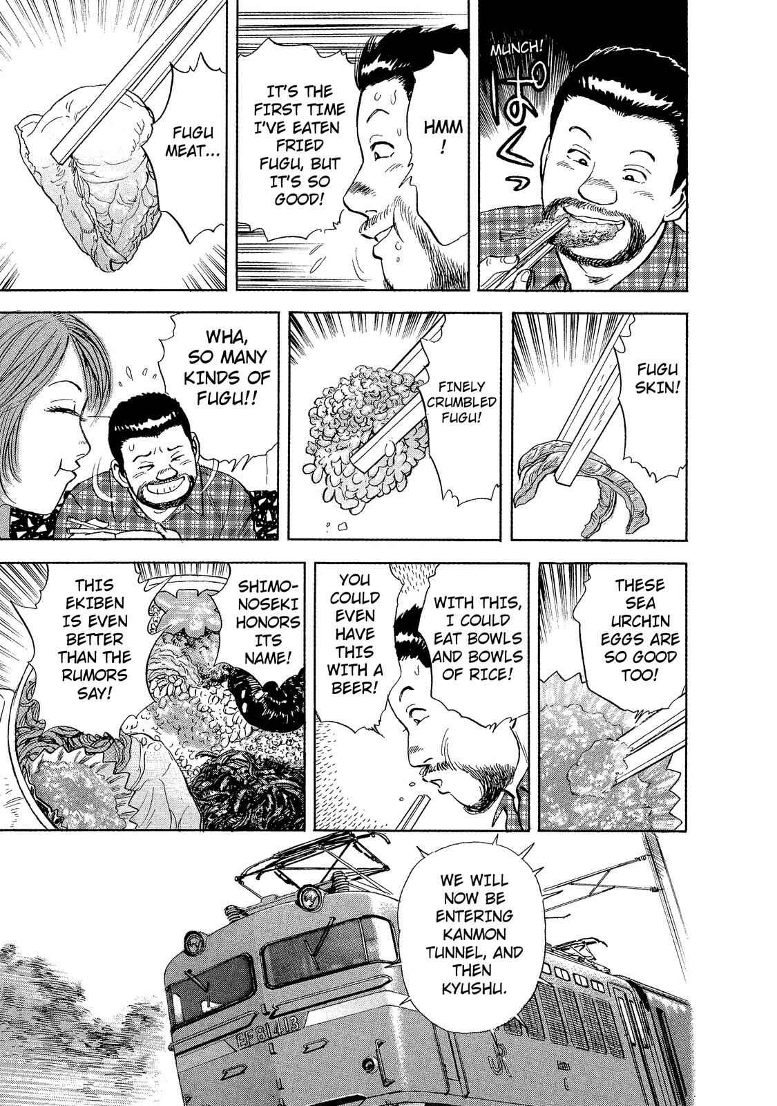 Page 15 Chapter 3 Ekiben Hitoritabi