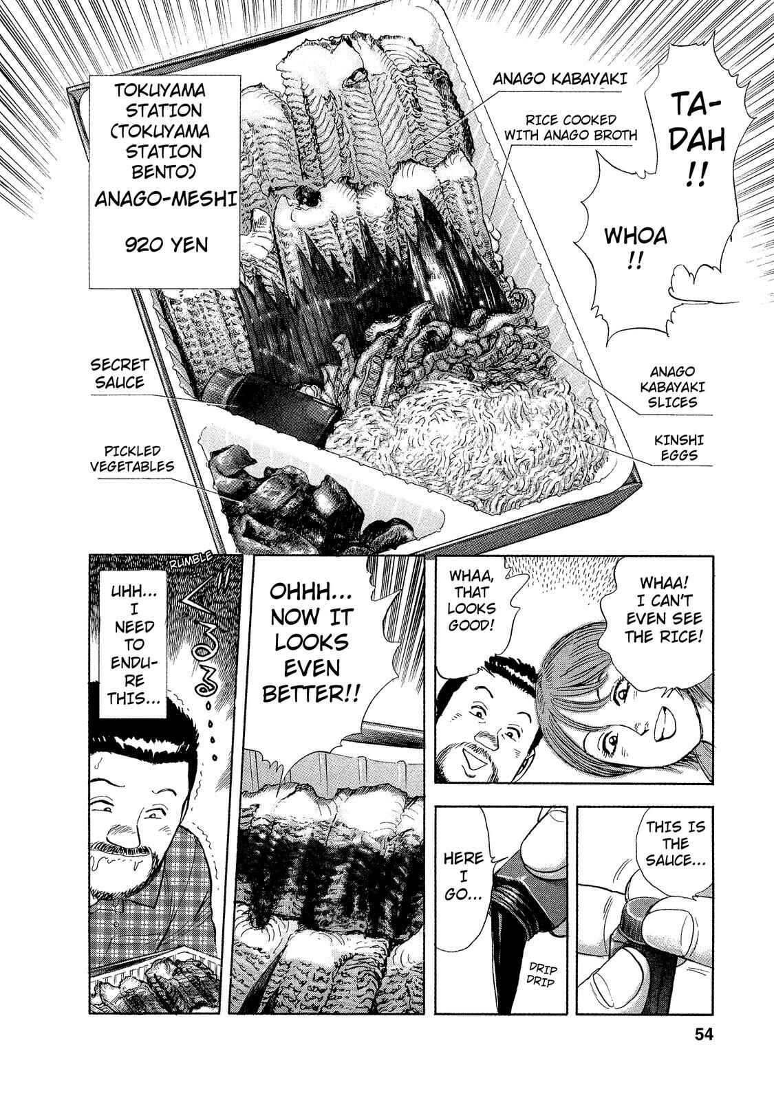 Page 6 Chapter 3 Ekiben Hitoritabi