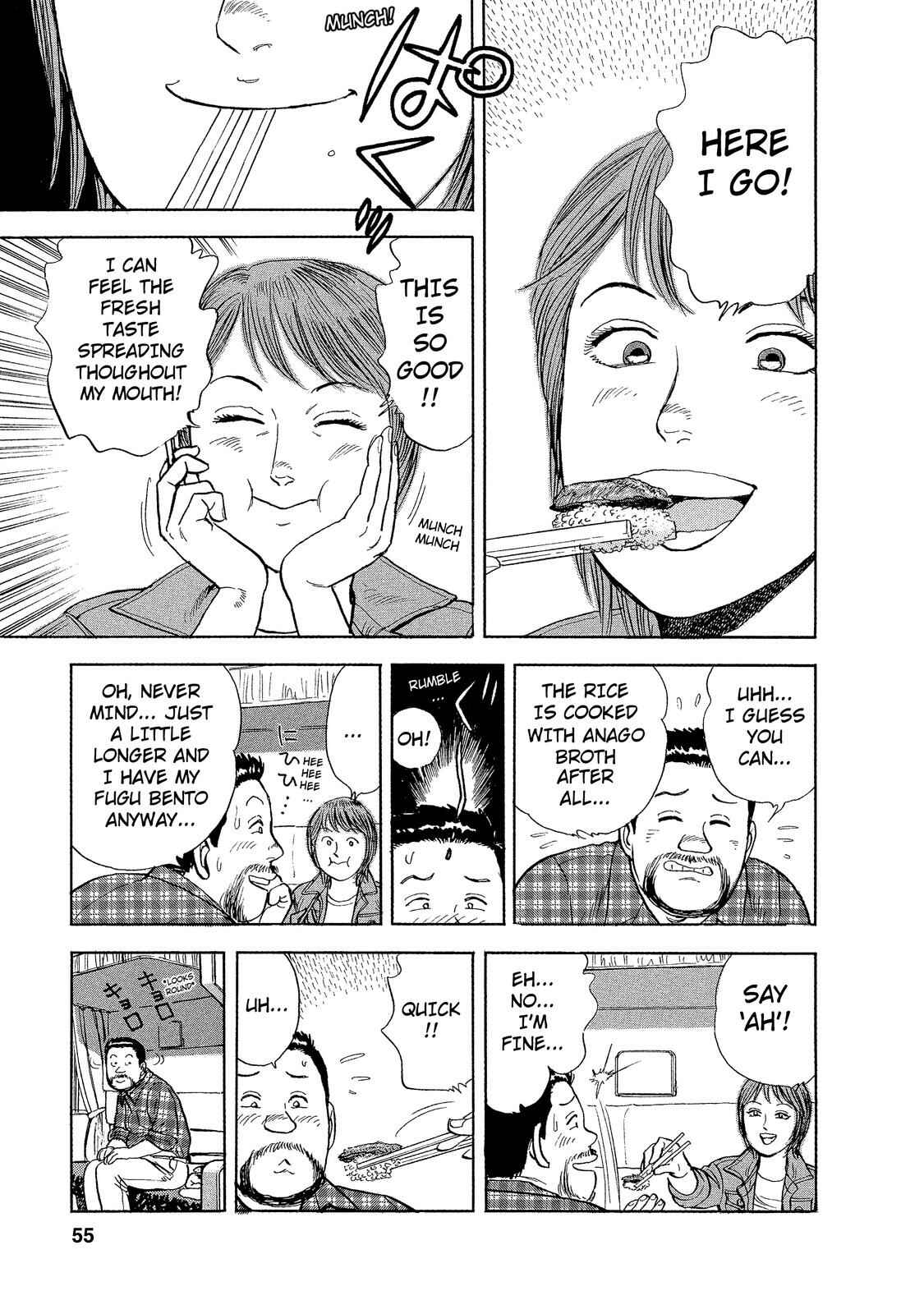 Page 7 Chapter 3 Ekiben Hitoritabi