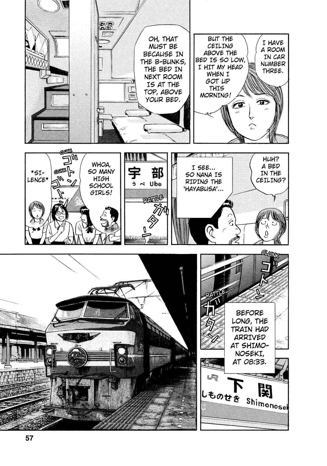 Page 9 Chapter 3 Ekiben Hitoritabi