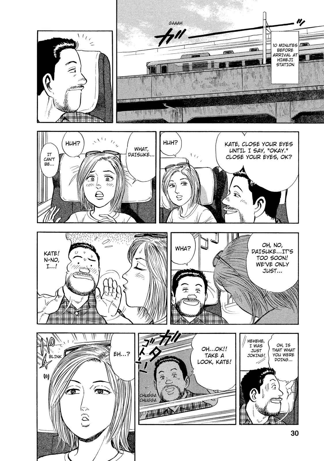 Page 10 Chapter 28 Ekiben Hitoritabi