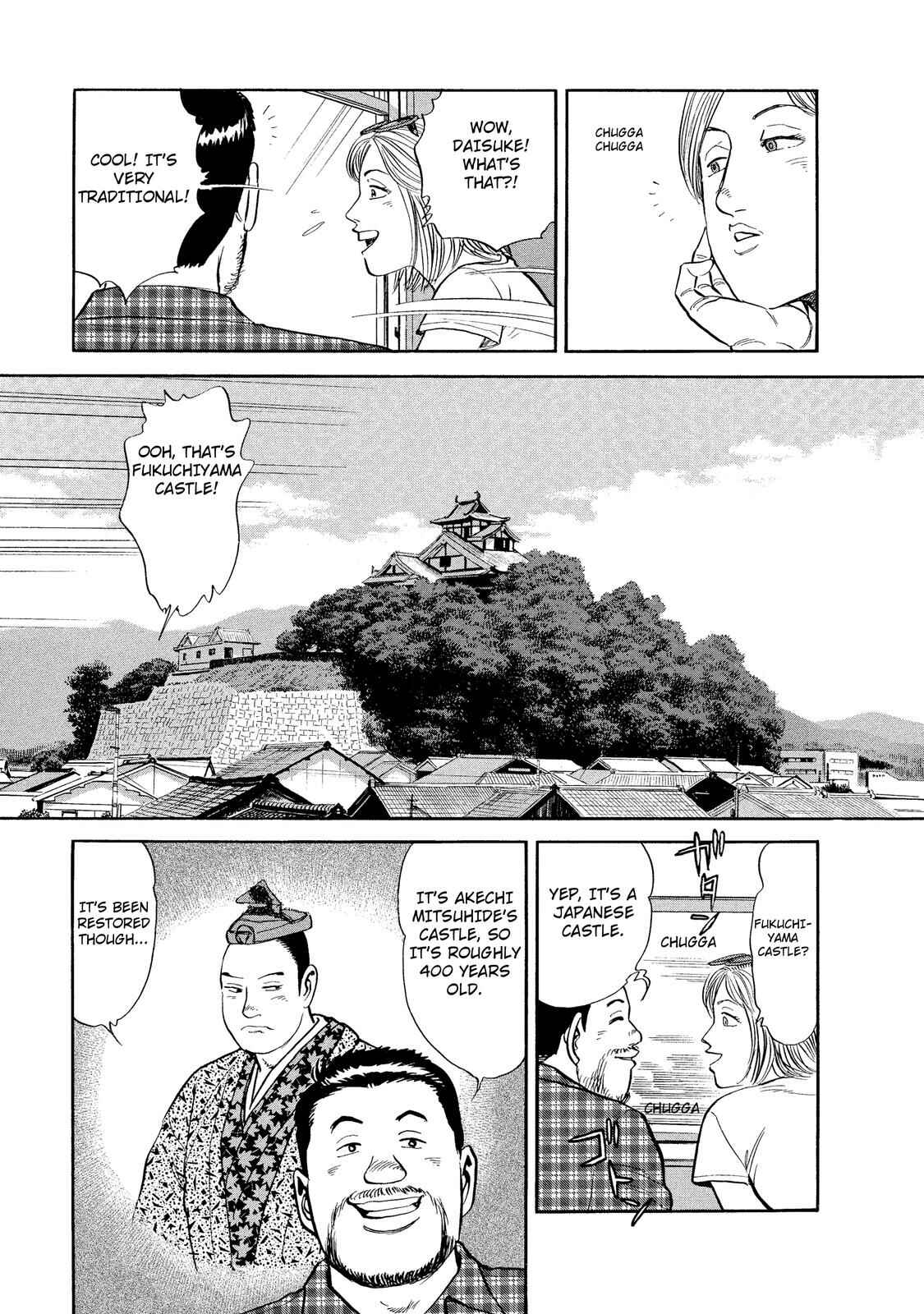Page 3 Chapter 28 Ekiben Hitoritabi