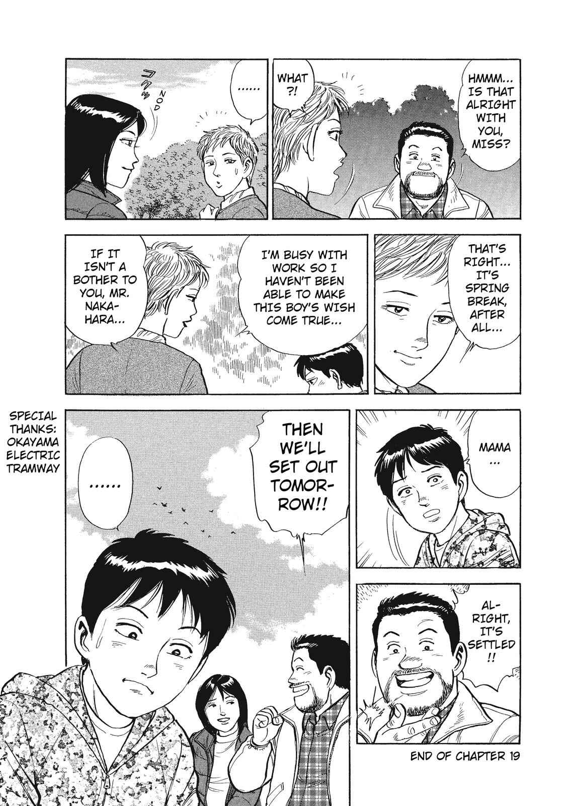 Page 16 Chapter 19 Ekiben Hitoritabi
