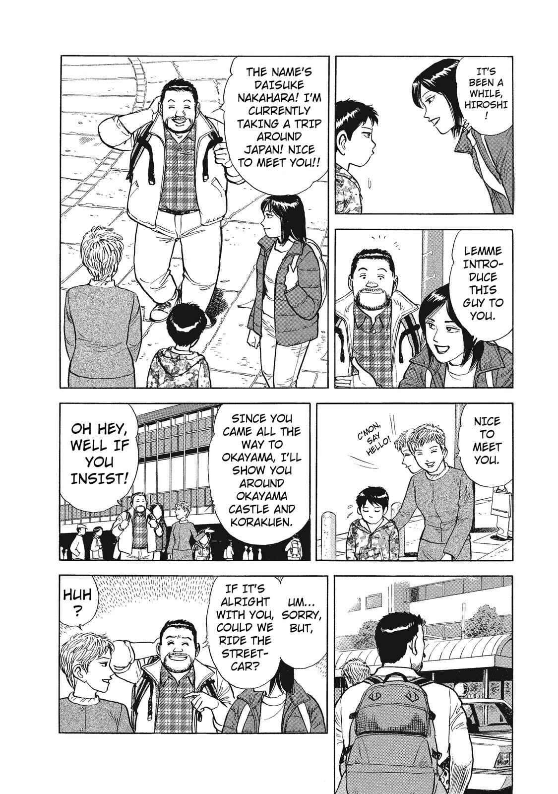 Page 2 Chapter 19 Ekiben Hitoritabi