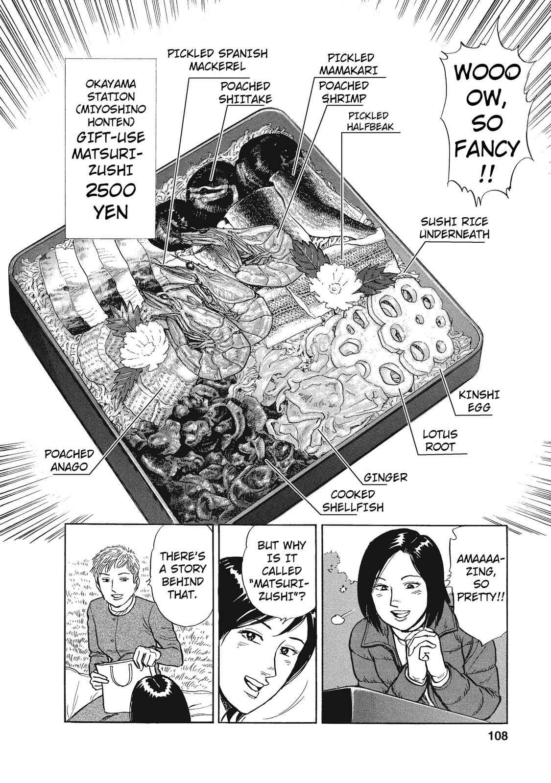 Page 8 Chapter 19 Ekiben Hitoritabi