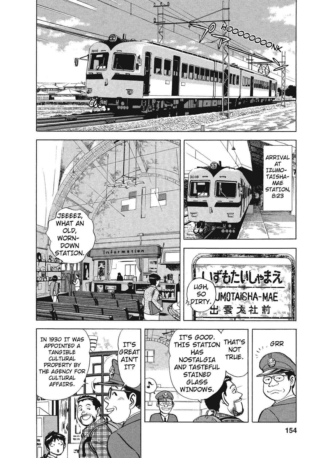 Page 6 Chapter 22 Ekiben Hitoritabi