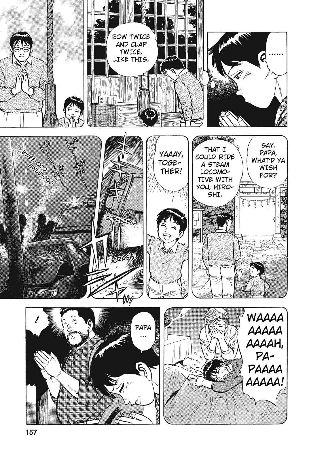 Page 9 Chapter 22 Ekiben Hitoritabi