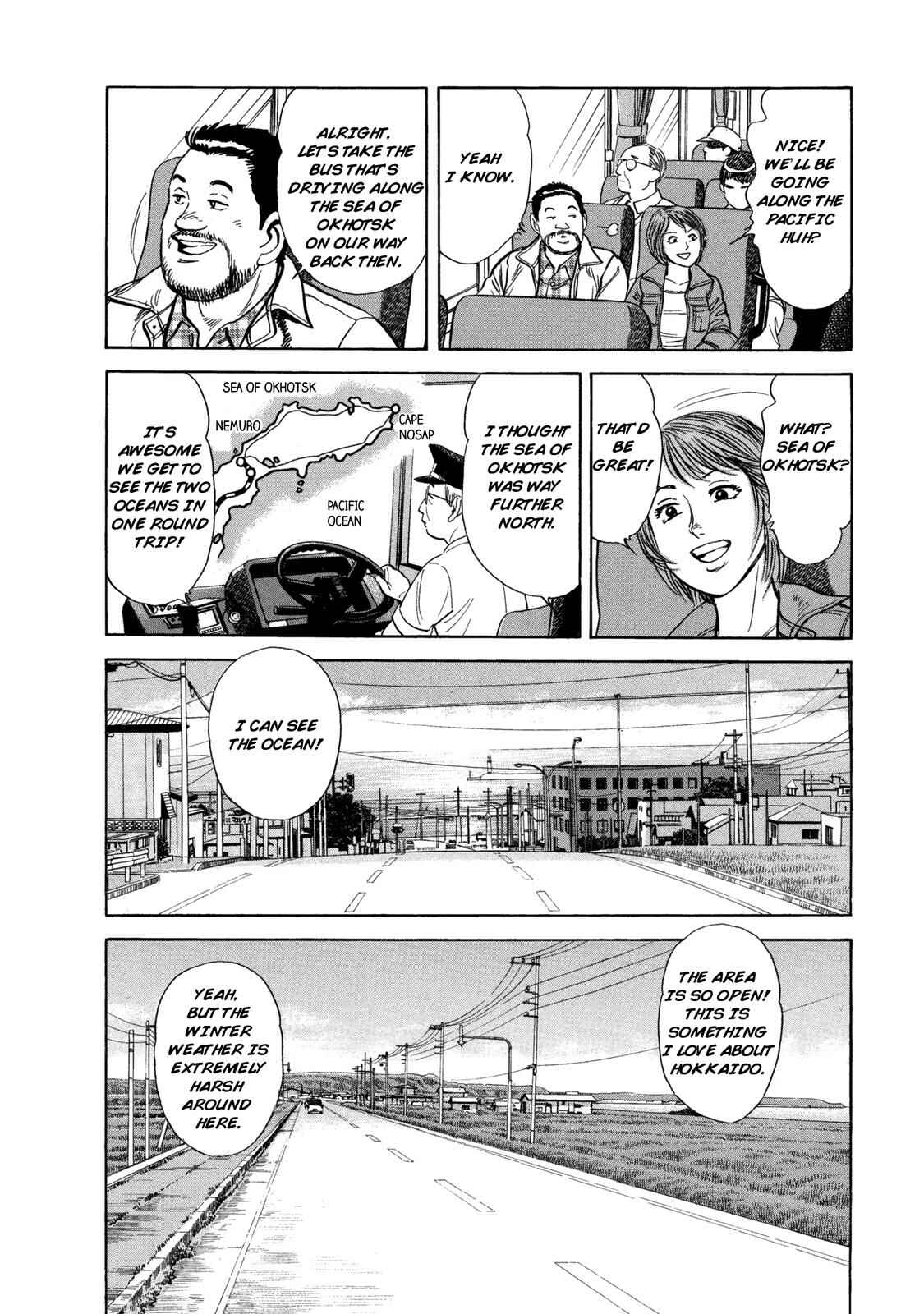 Page 4 Chapter 55 Ekiben Hitoritabi