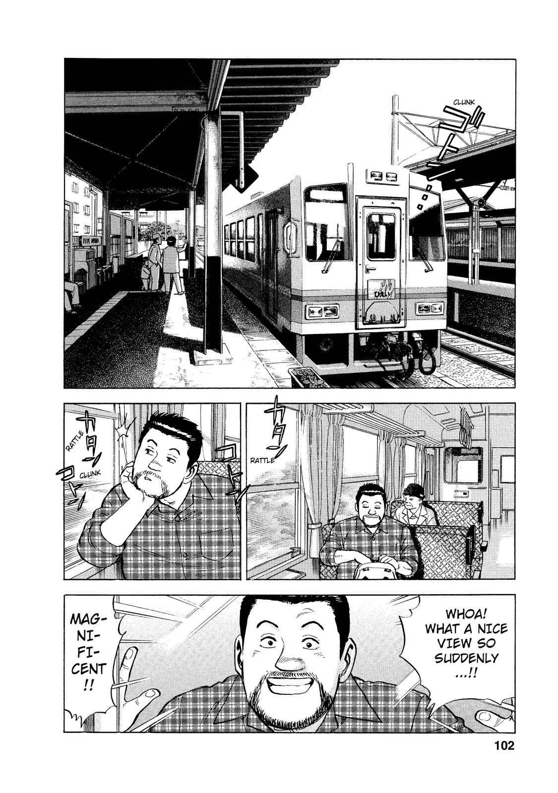Page 3 Chapter 6 Ekiben Hitoritabi