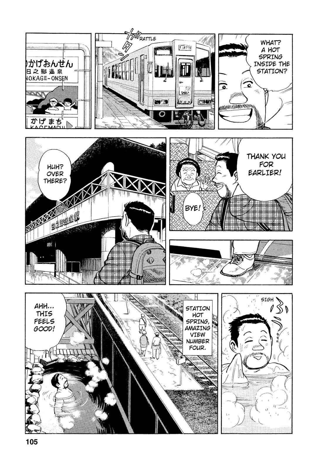 Page 6 Chapter 6 Ekiben Hitoritabi