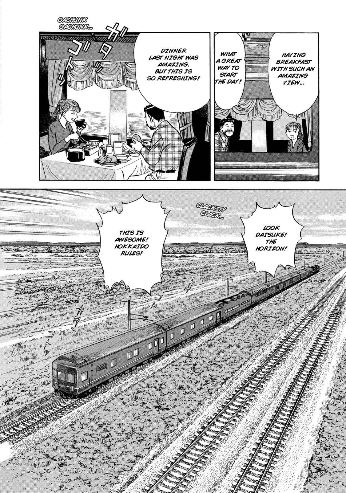 Page 16 Chapter 42 Ekiben Hitoritabi