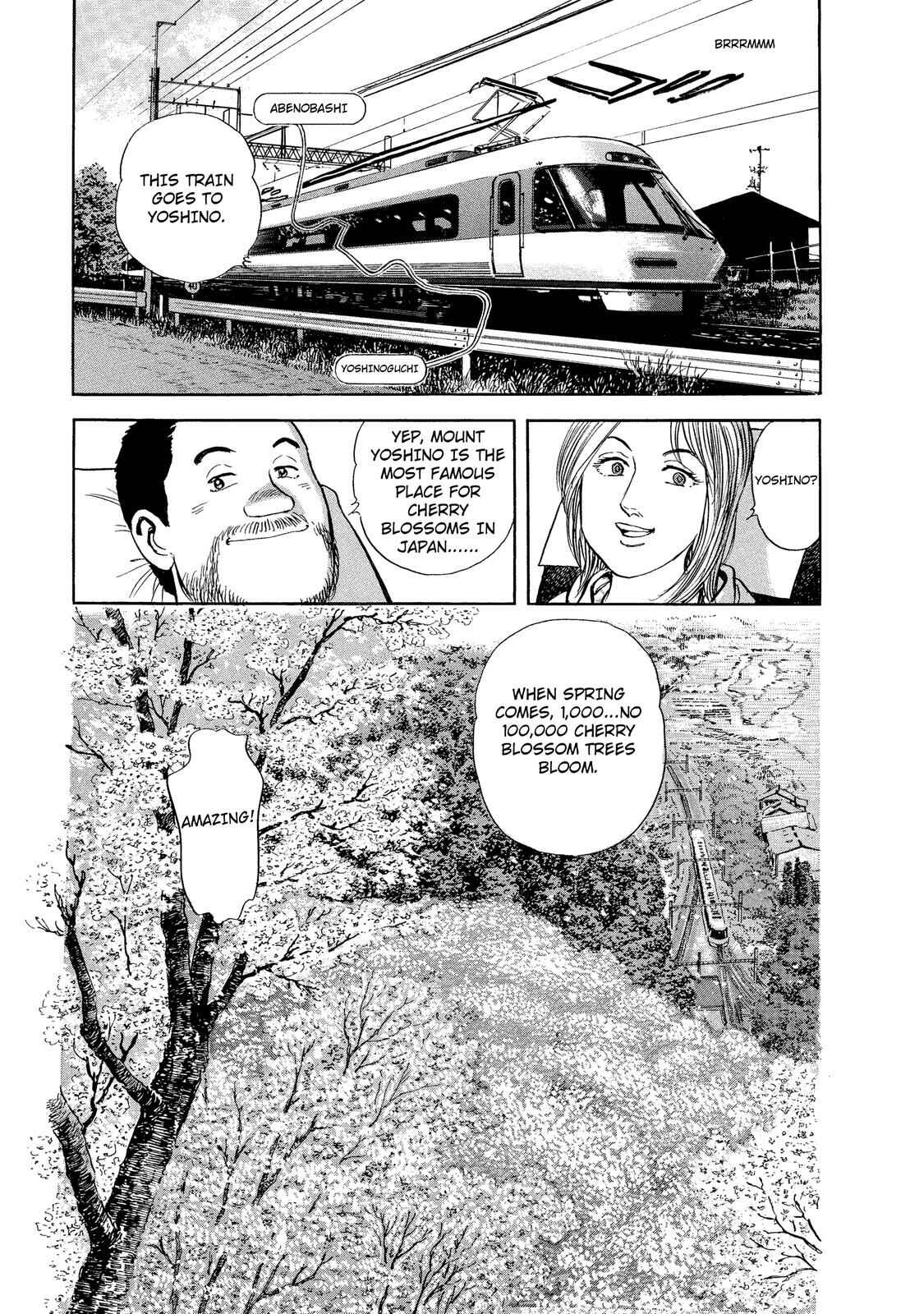 Page 11 Chapter 33 Ekiben Hitoritabi